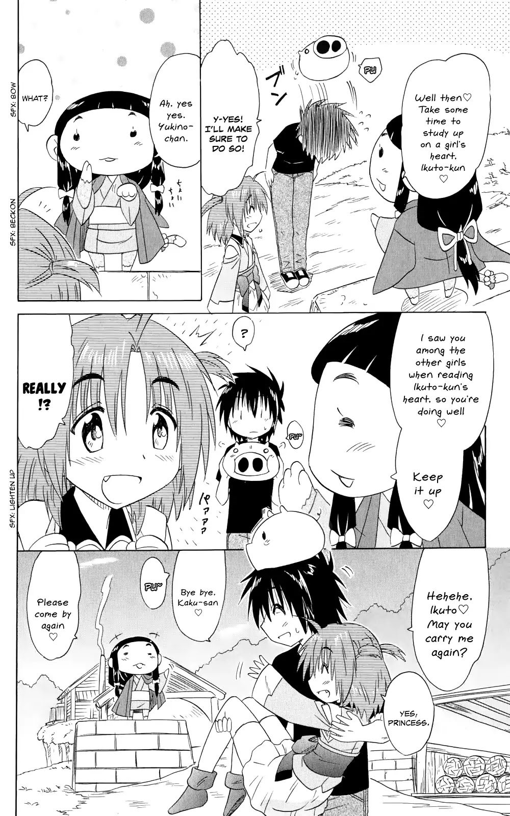 Nagasarete Airantou Chapter 155 - Page 25