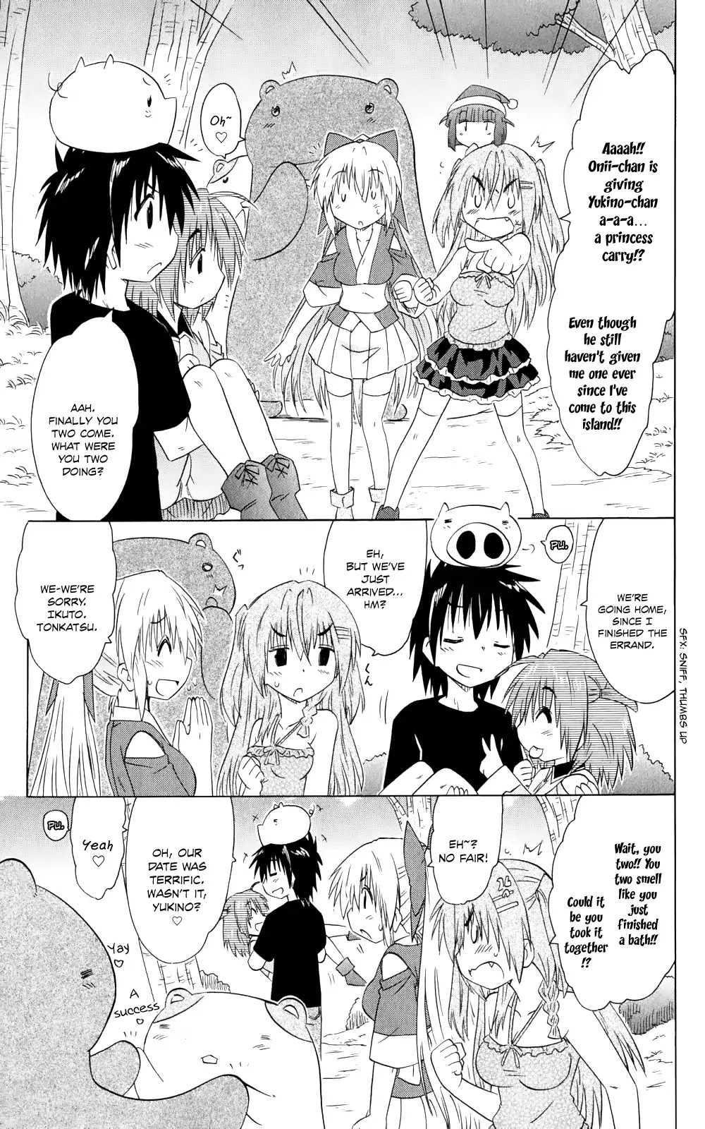 Nagasarete Airantou Chapter 155 - Page 26