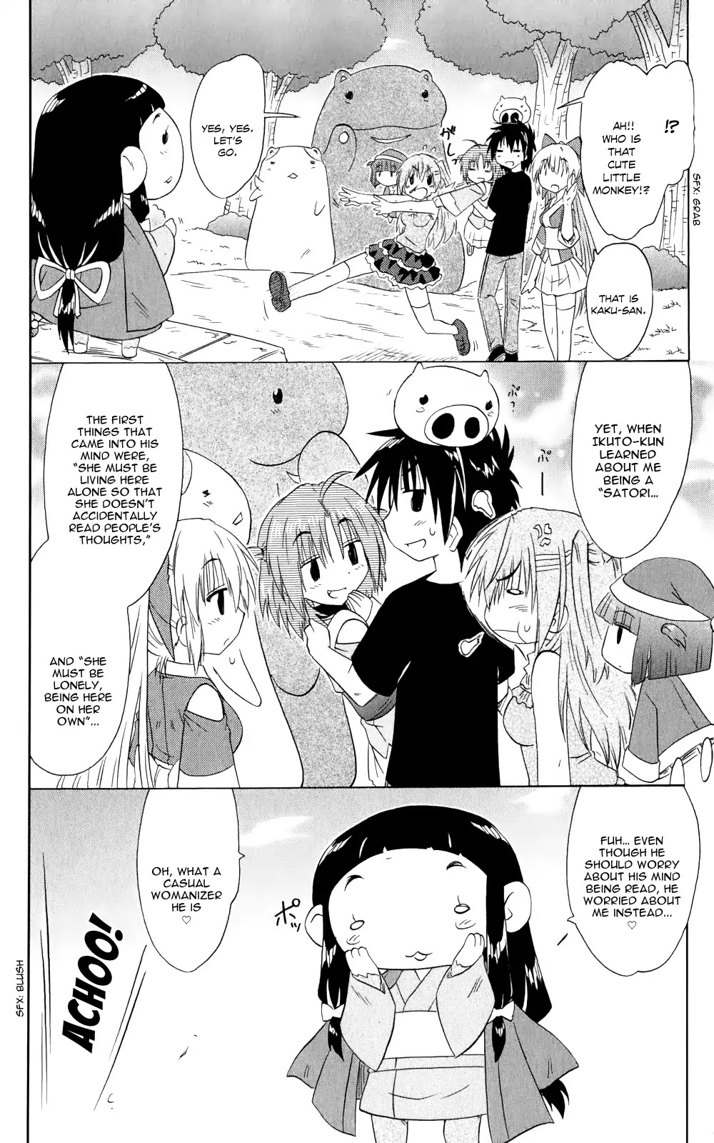 Nagasarete Airantou Chapter 155 - Page 27