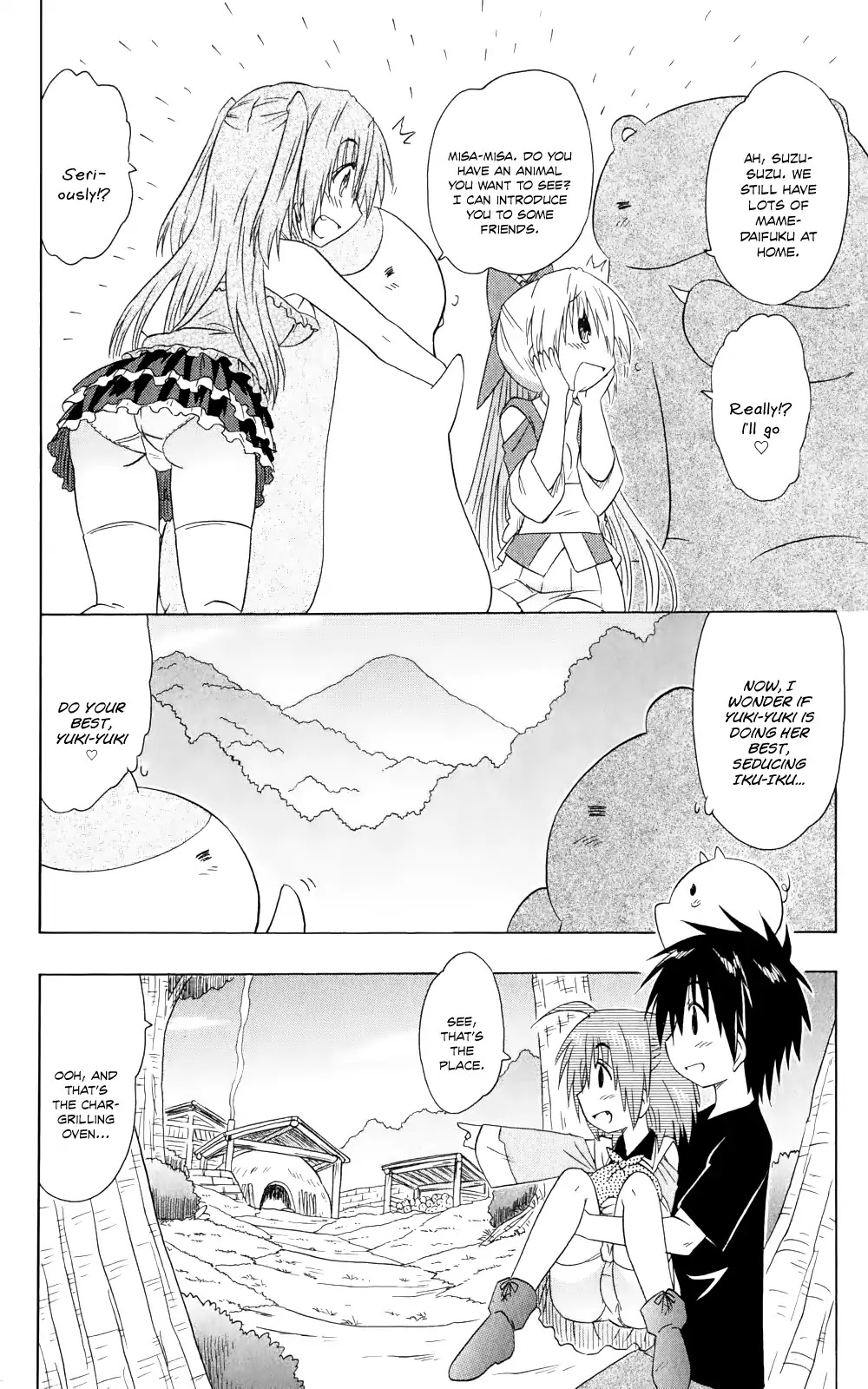Nagasarete Airantou Chapter 155 - Page 5
