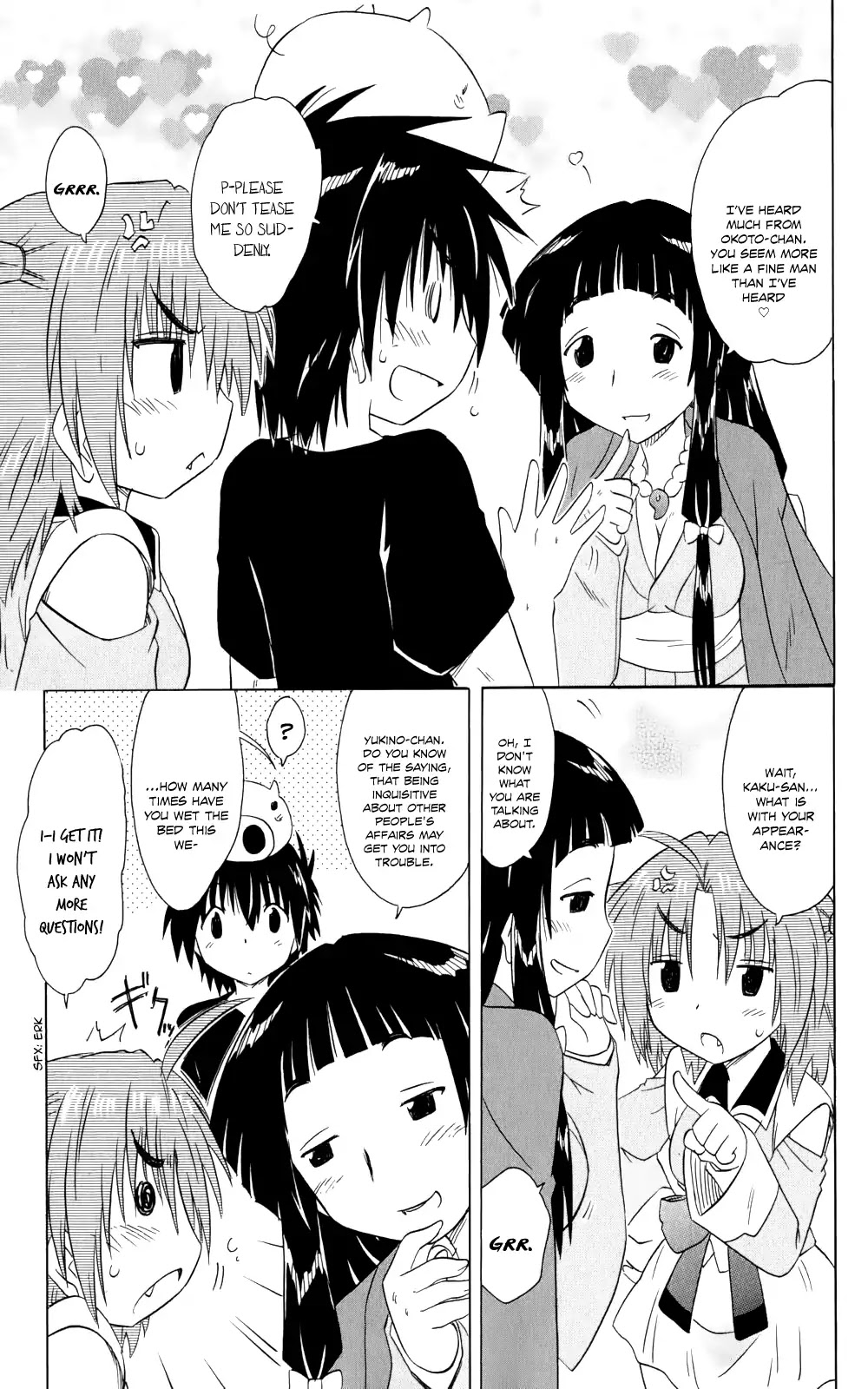 Nagasarete Airantou Chapter 155 - Page 8