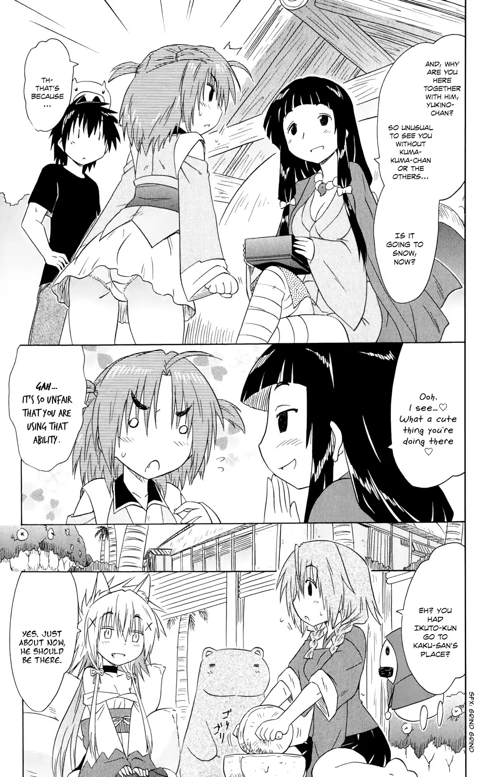Nagasarete Airantou Chapter 155 - Page 10