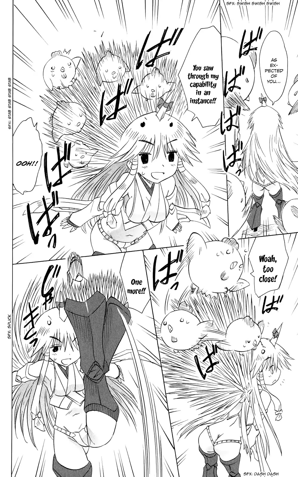 Nagasarete Airantou Chapter 156 - Page 11