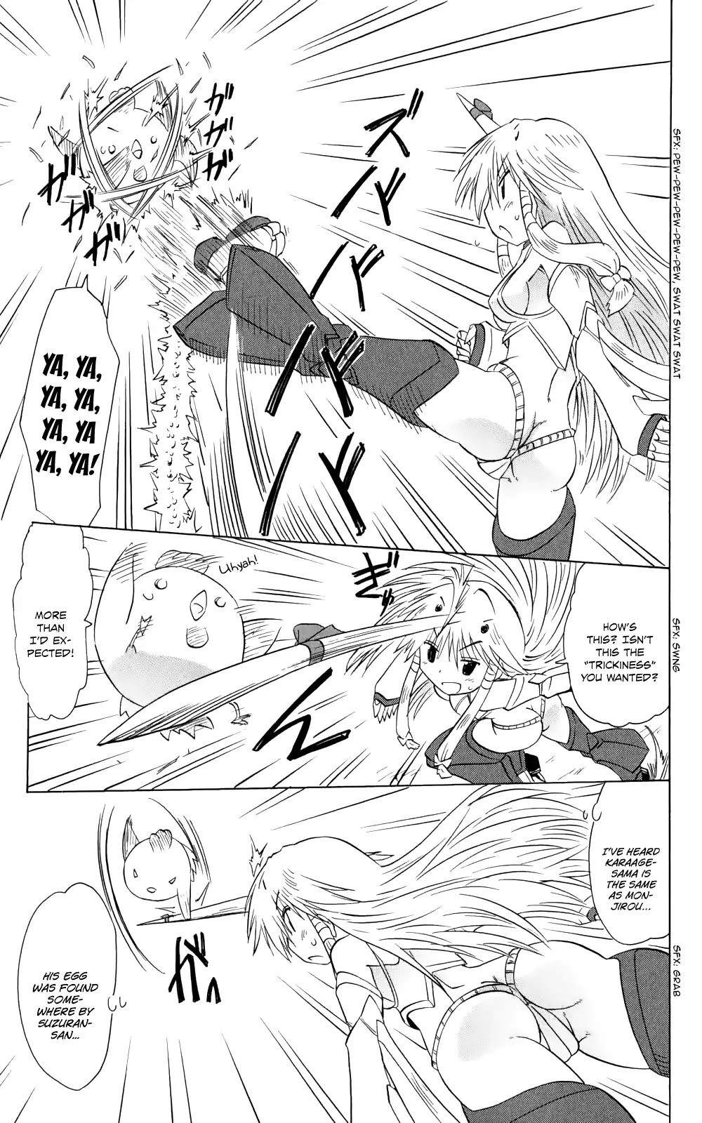 Nagasarete Airantou Chapter 156 - Page 12