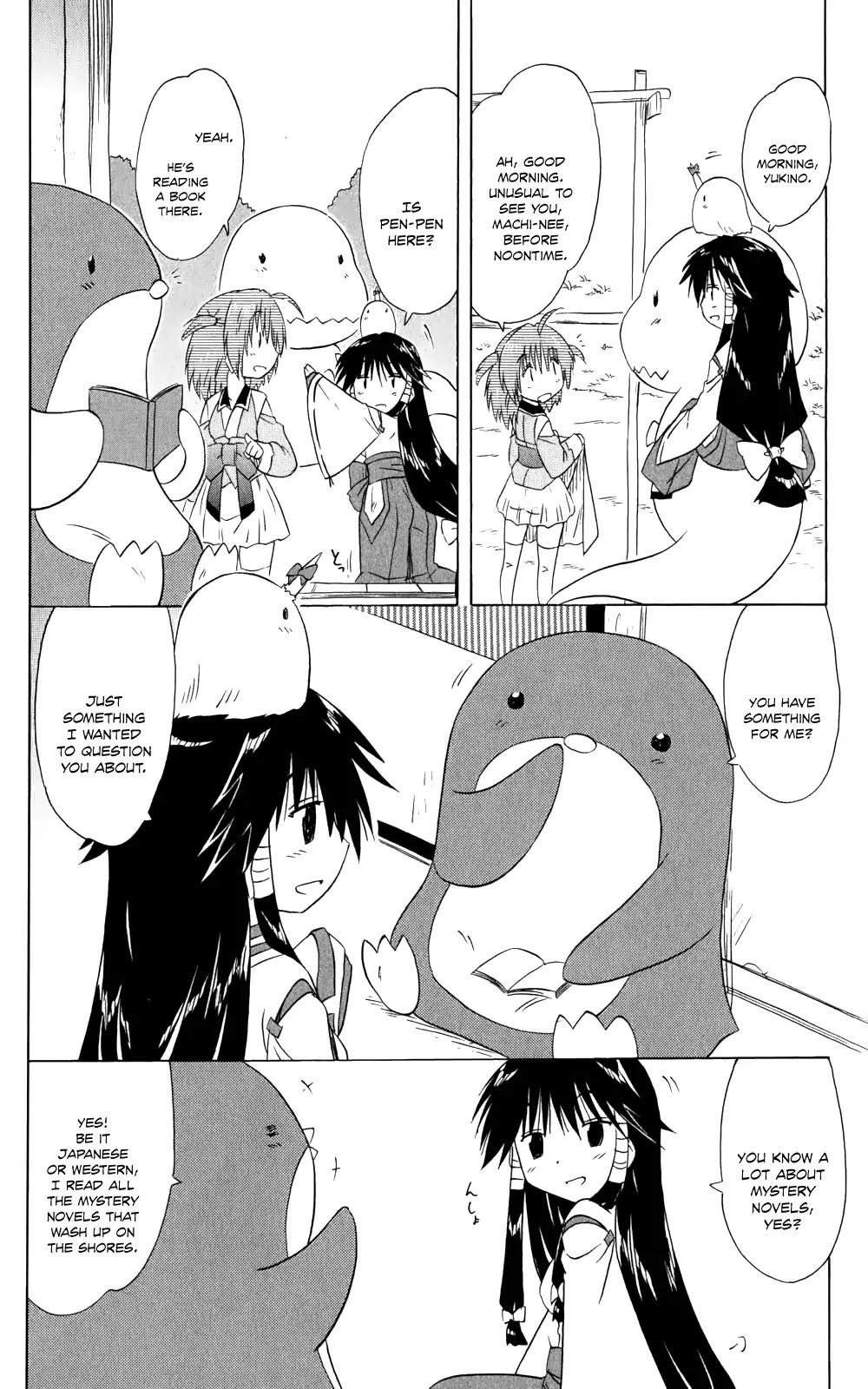 Nagasarete Airantou Chapter 156 - Page 15