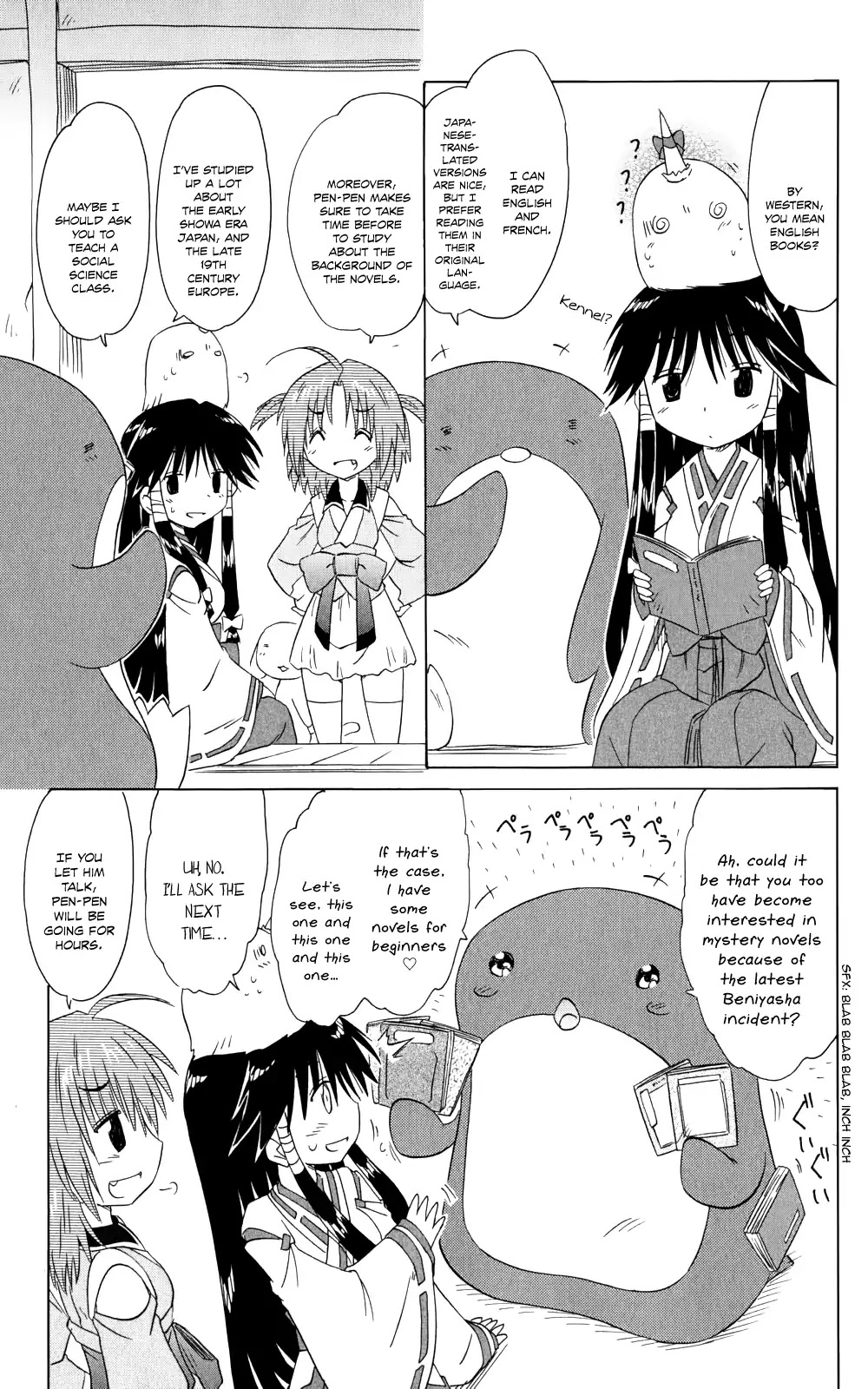 Nagasarete Airantou Chapter 156 - Page 16
