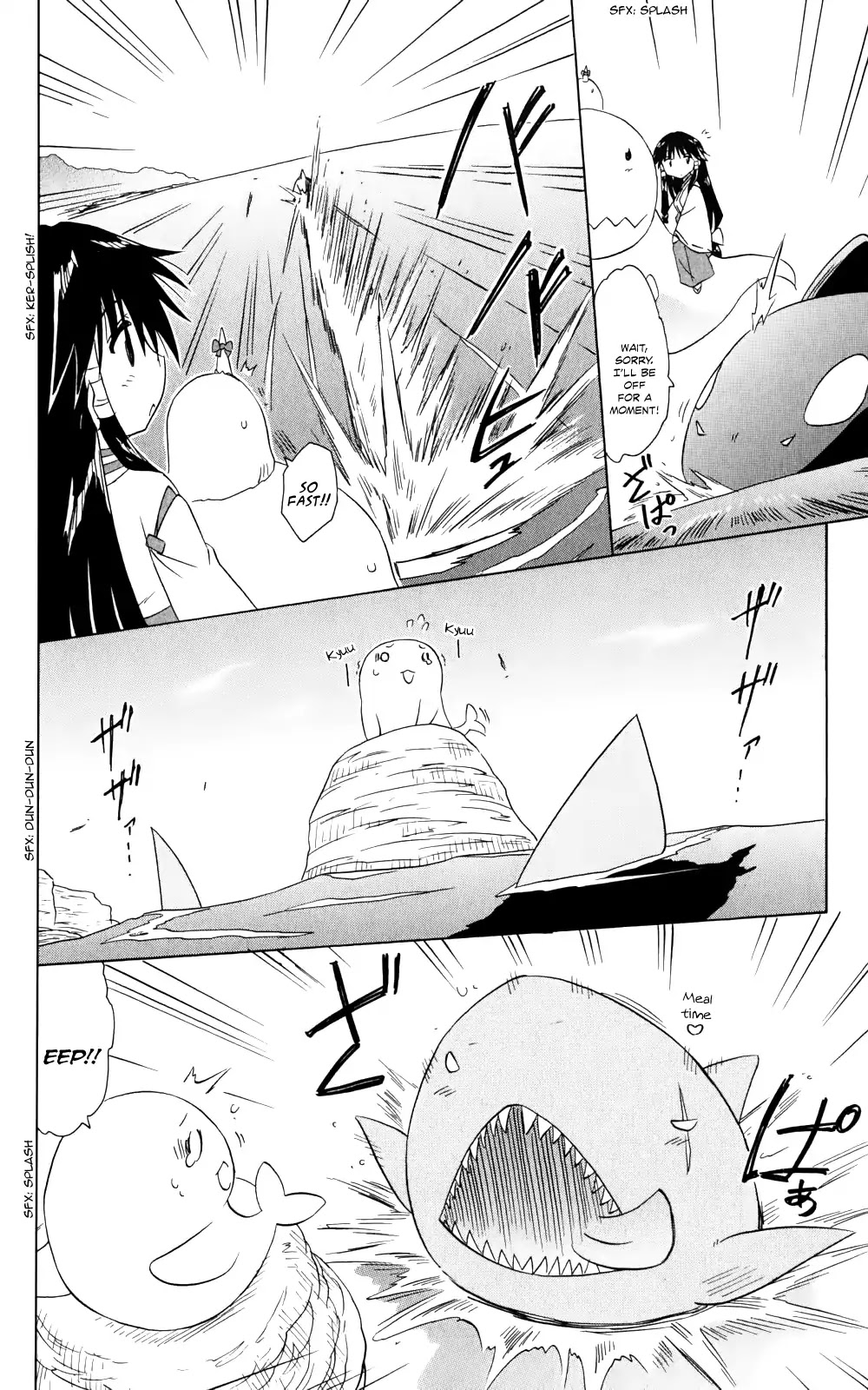 Nagasarete Airantou Chapter 156 - Page 19