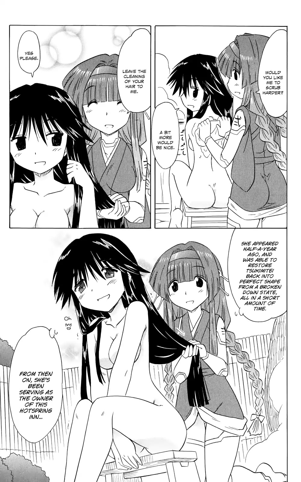 Nagasarete Airantou Chapter 156 - Page 24