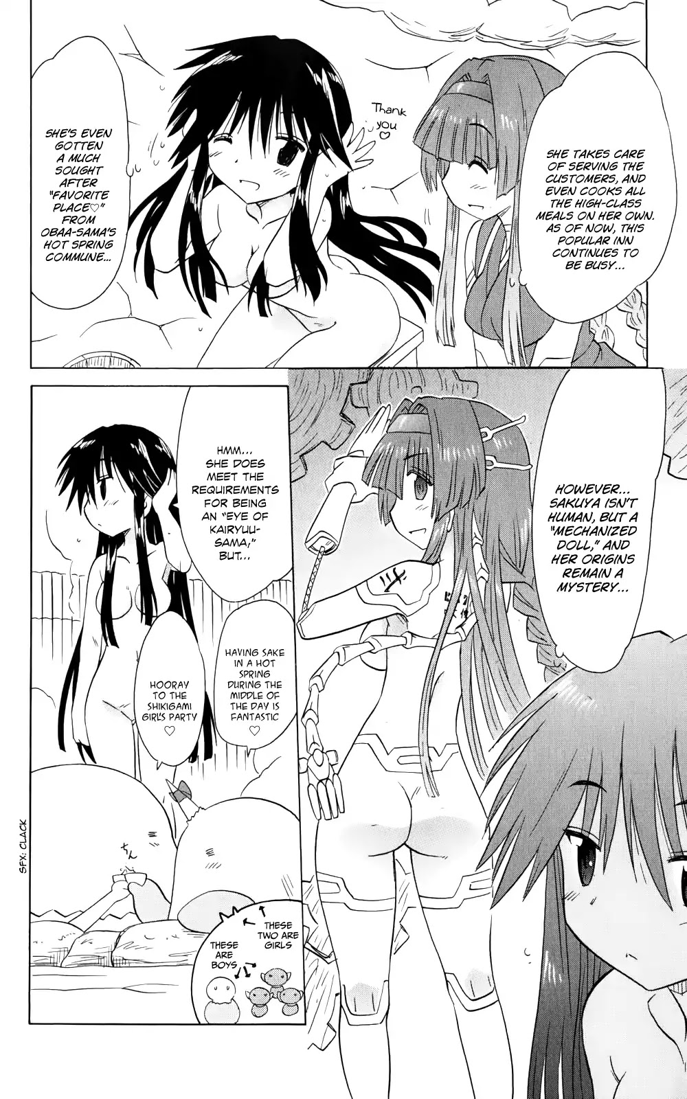 Nagasarete Airantou Chapter 156 - Page 25