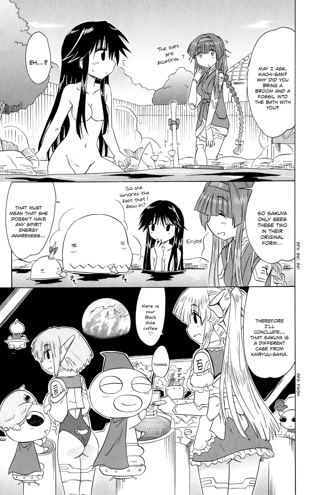 Nagasarete Airantou Chapter 156 - Page 26