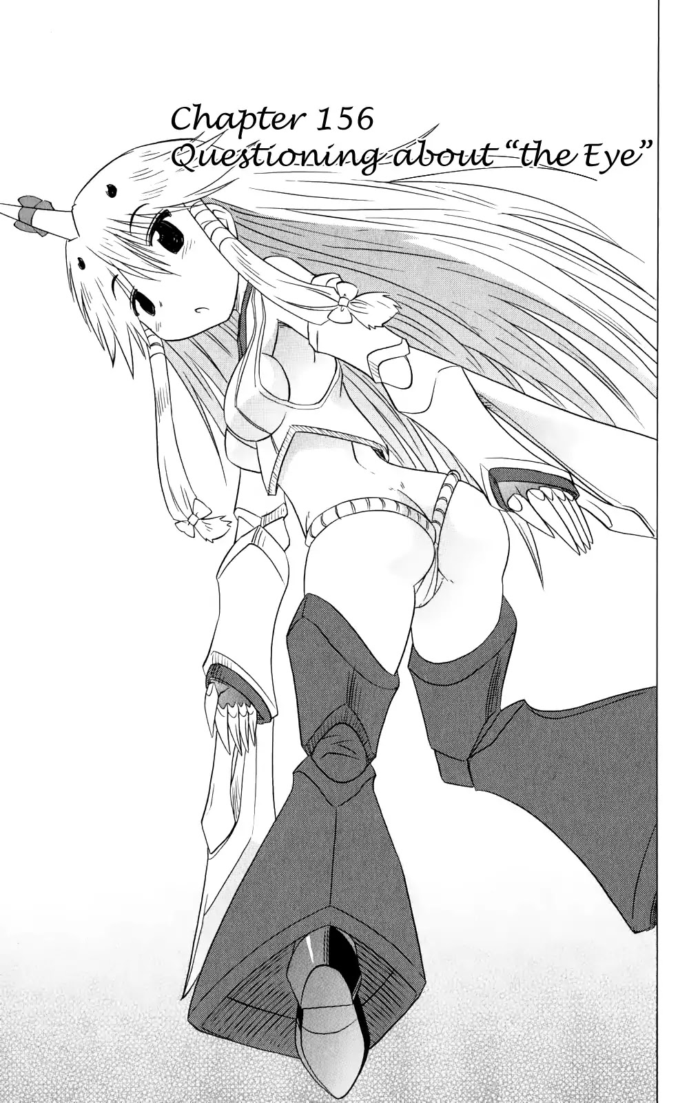 Nagasarete Airantou Chapter 156 - Page 4