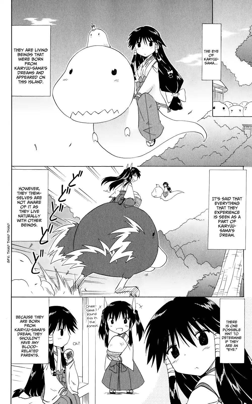 Nagasarete Airantou Chapter 156 - Page 5