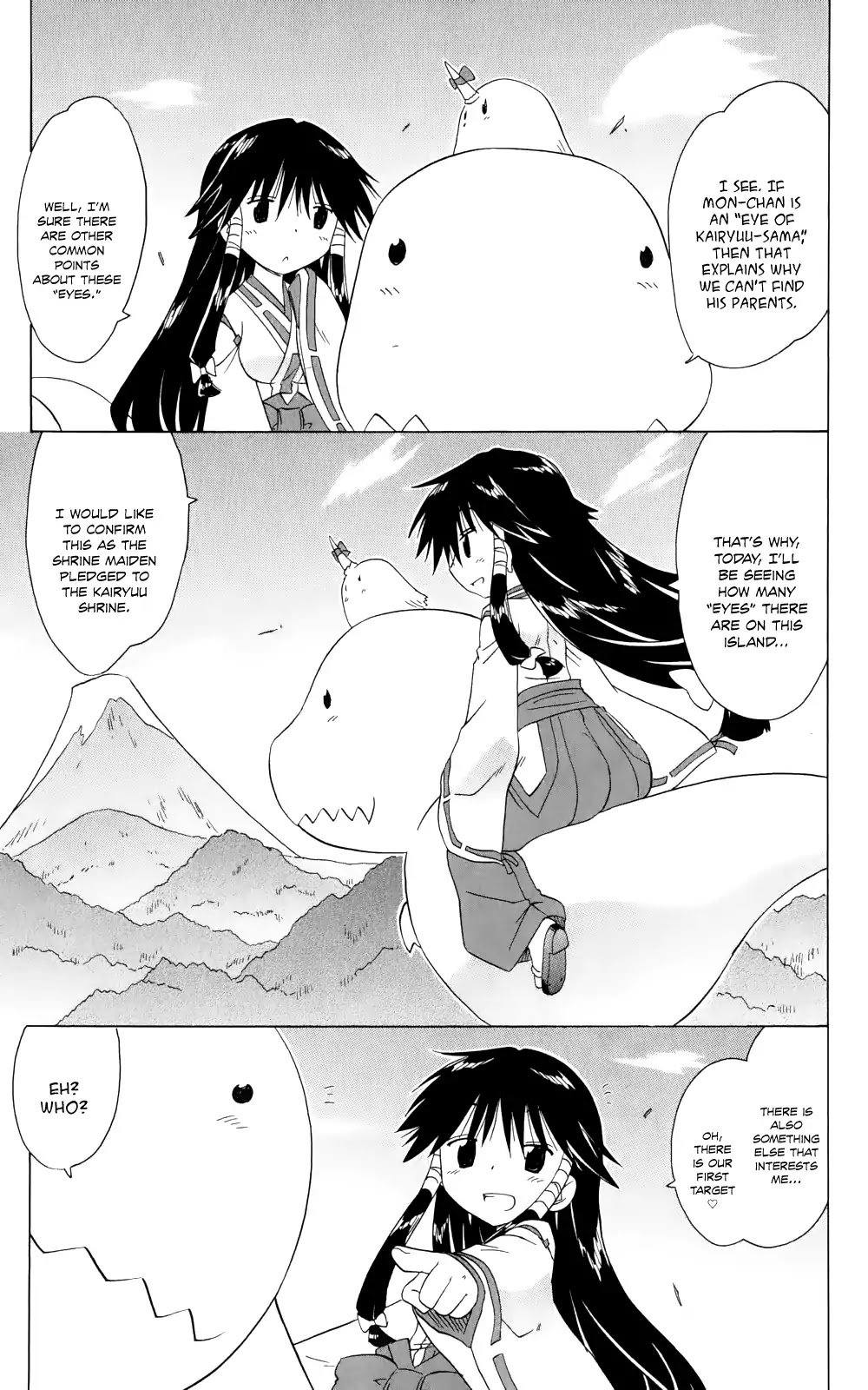 Nagasarete Airantou Chapter 156 - Page 6