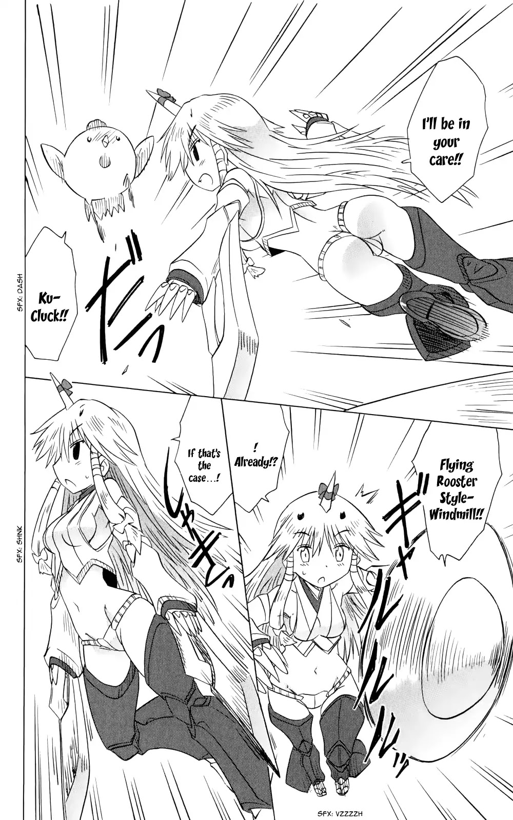 Nagasarete Airantou Chapter 156 - Page 9