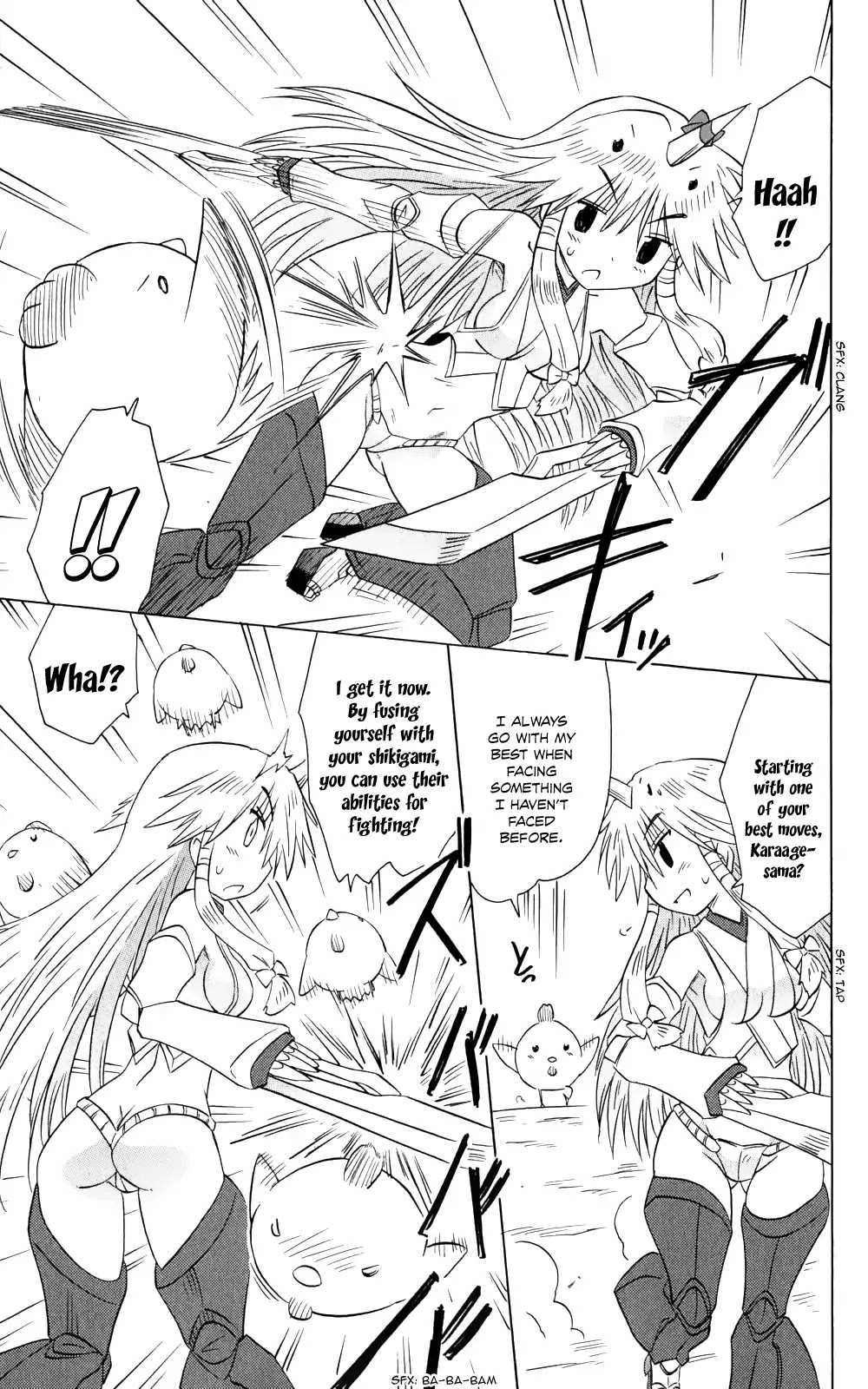 Nagasarete Airantou Chapter 156 - Page 10