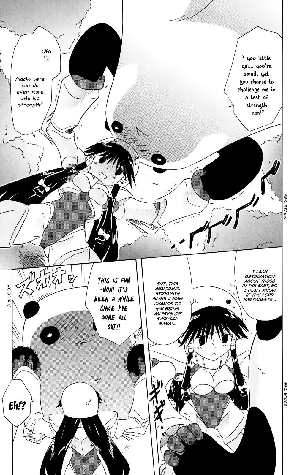 Nagasarete Airantou Chapter 157 - Page 12