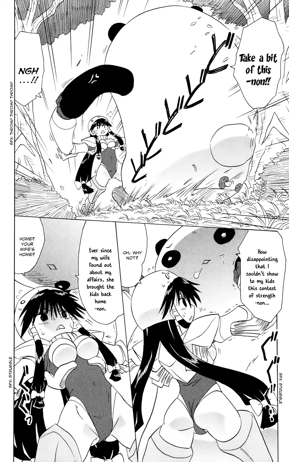 Nagasarete Airantou Chapter 157 - Page 13