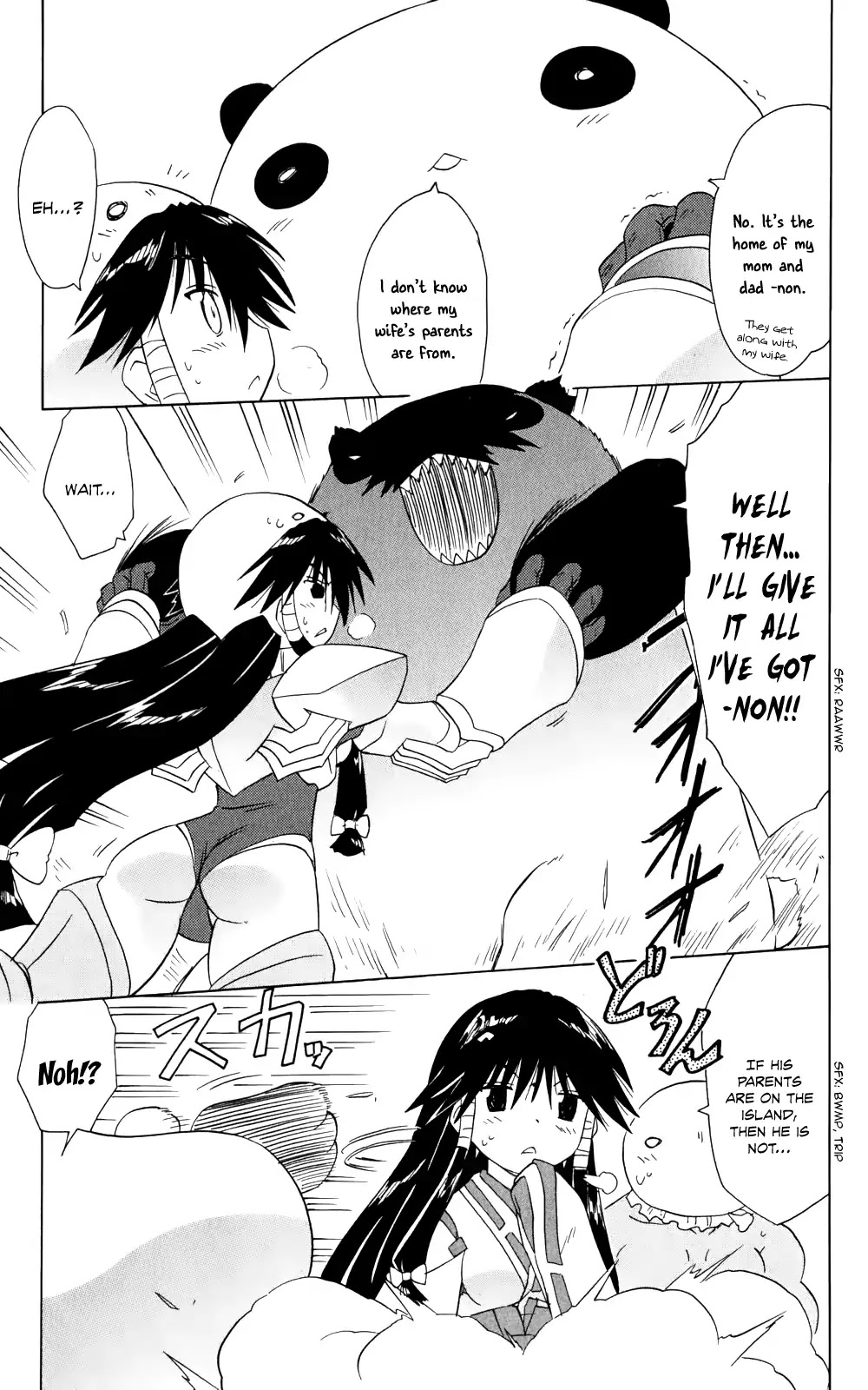 Nagasarete Airantou Chapter 157 - Page 14