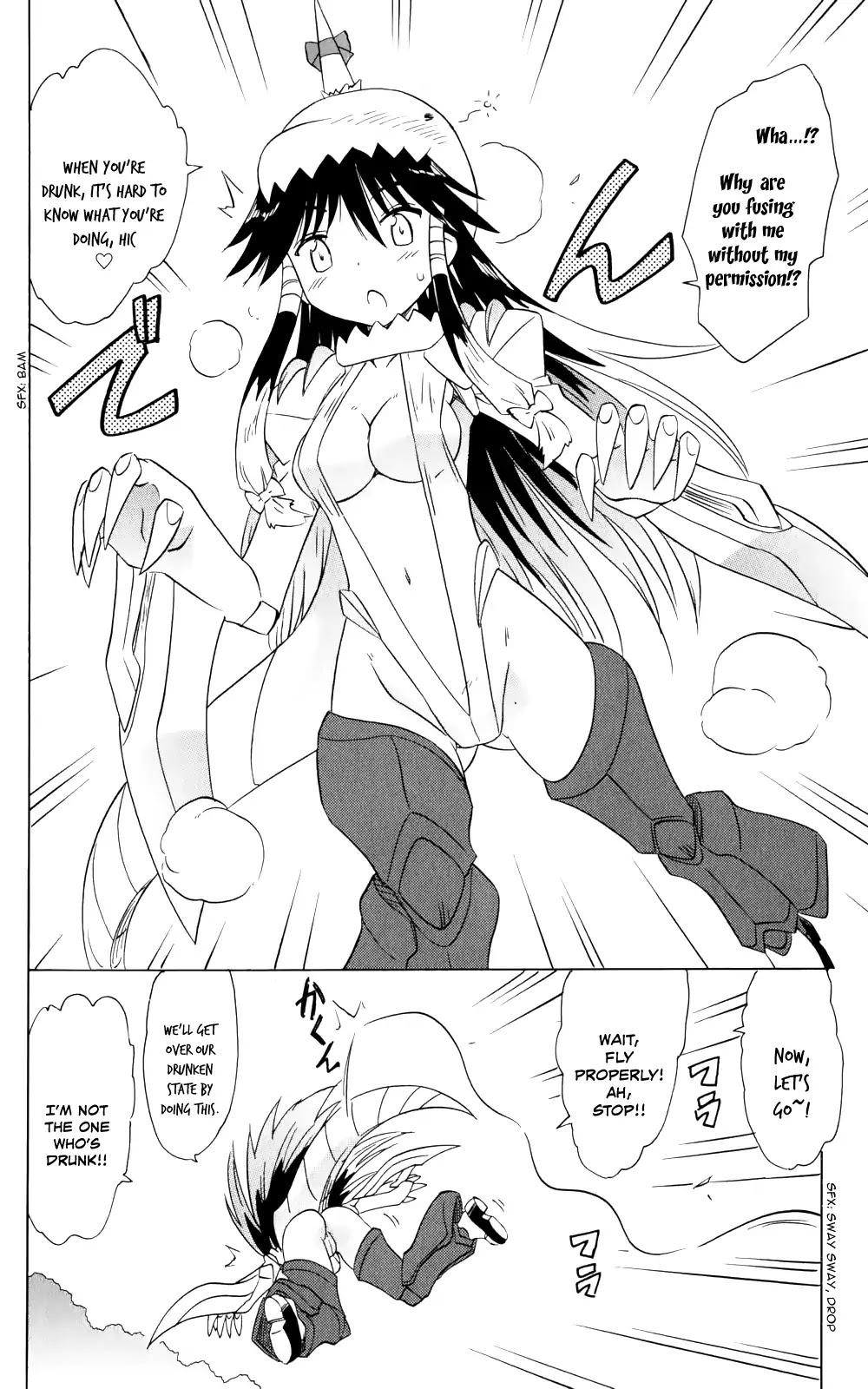 Nagasarete Airantou Chapter 157 - Page 3