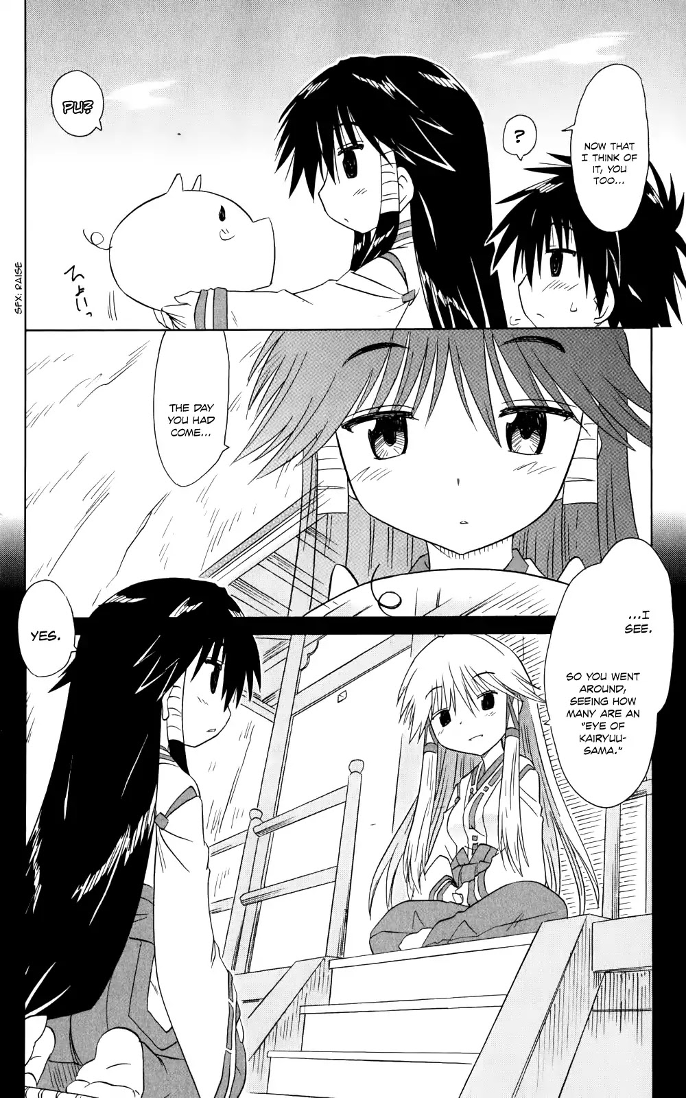 Nagasarete Airantou Chapter 157 - Page 21