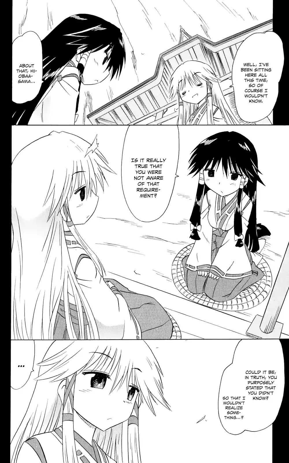 Nagasarete Airantou Chapter 157 - Page 23