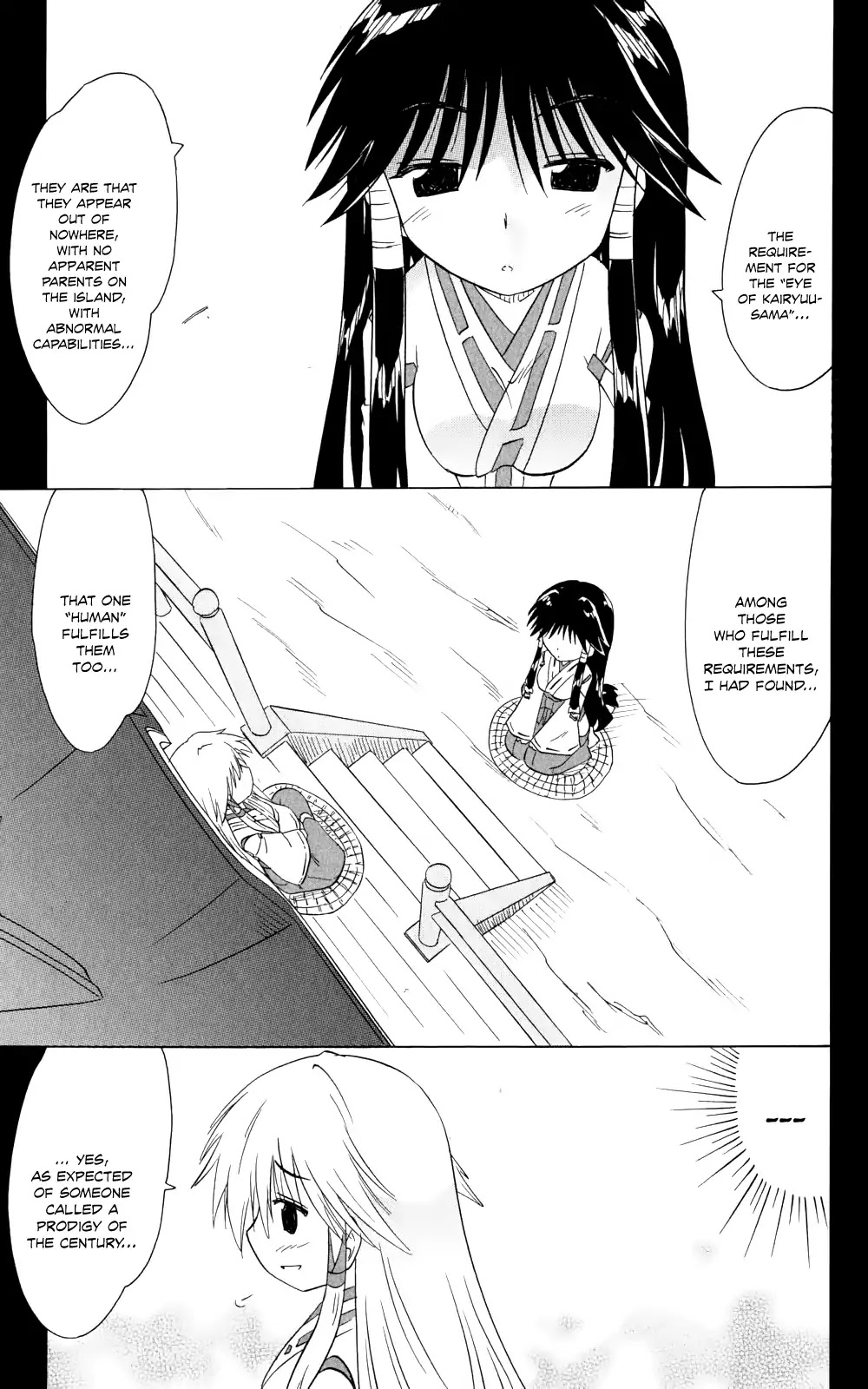 Nagasarete Airantou Chapter 157 - Page 24