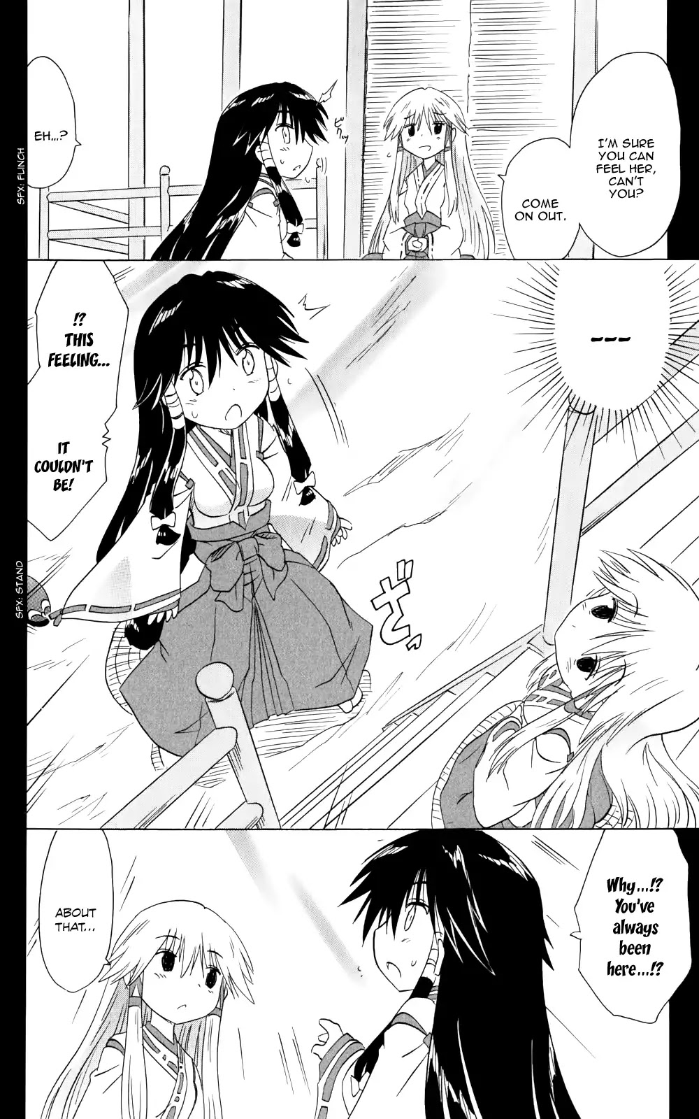 Nagasarete Airantou Chapter 157 - Page 25