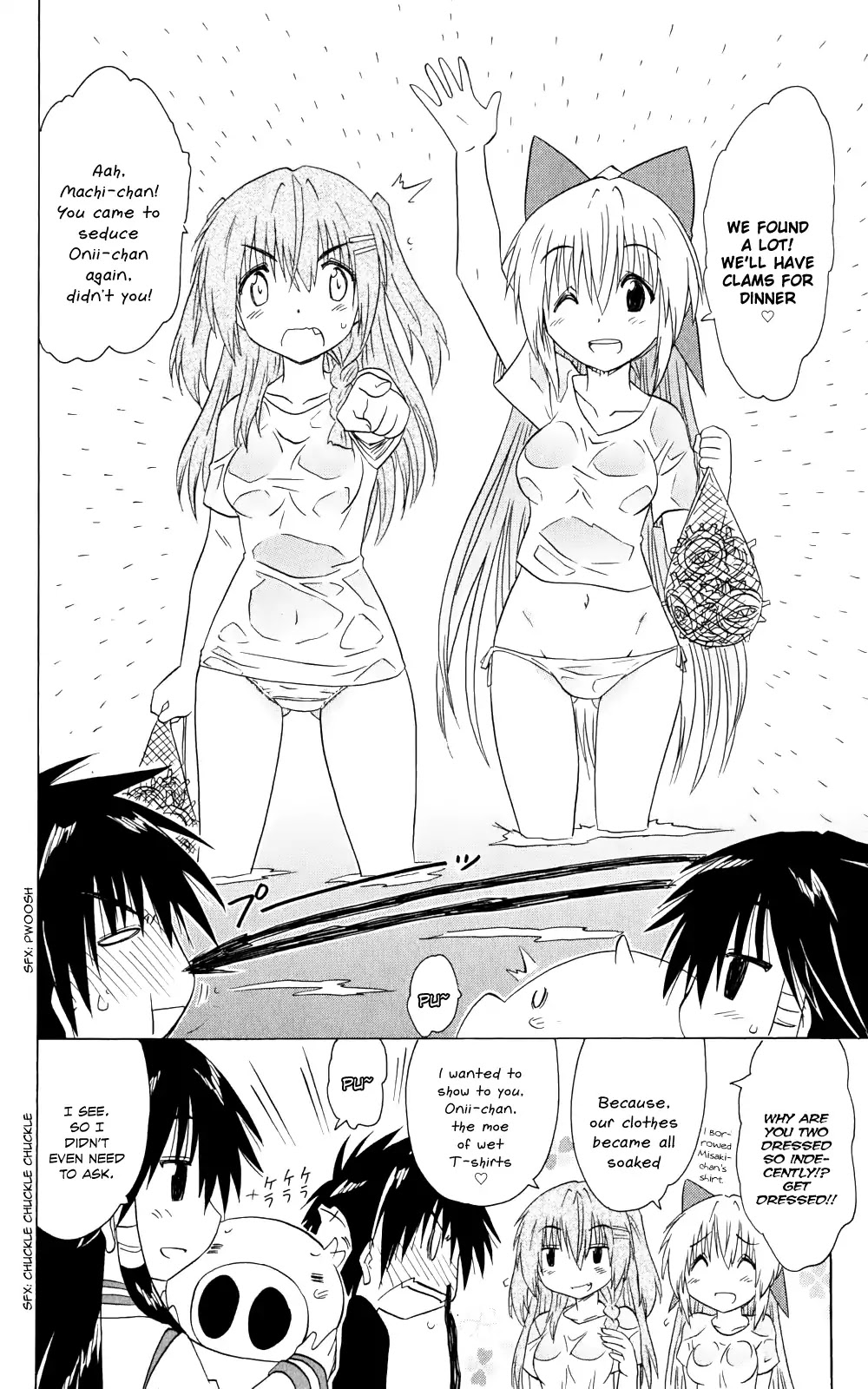 Nagasarete Airantou Chapter 157 - Page 27