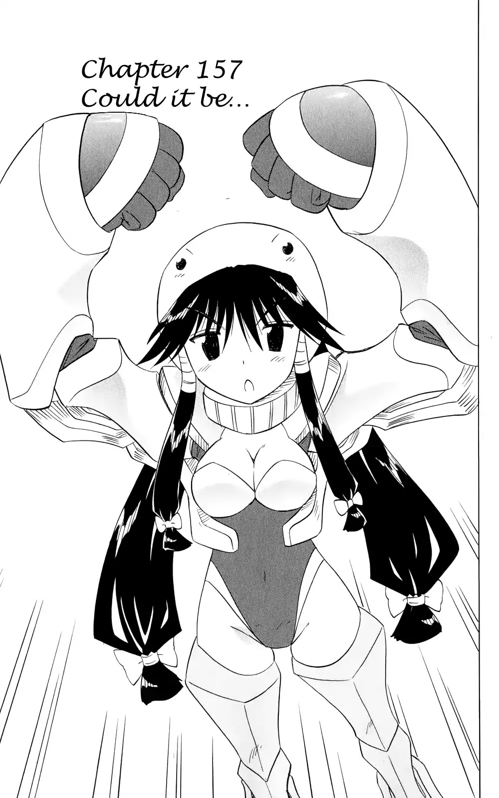 Nagasarete Airantou Chapter 157 - Page 4