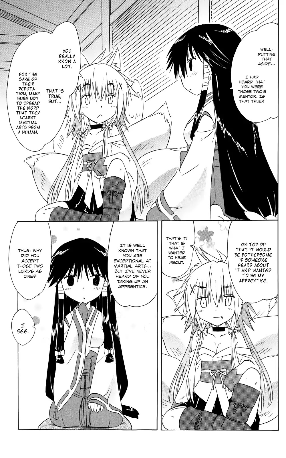 Nagasarete Airantou Chapter 157 - Page 6