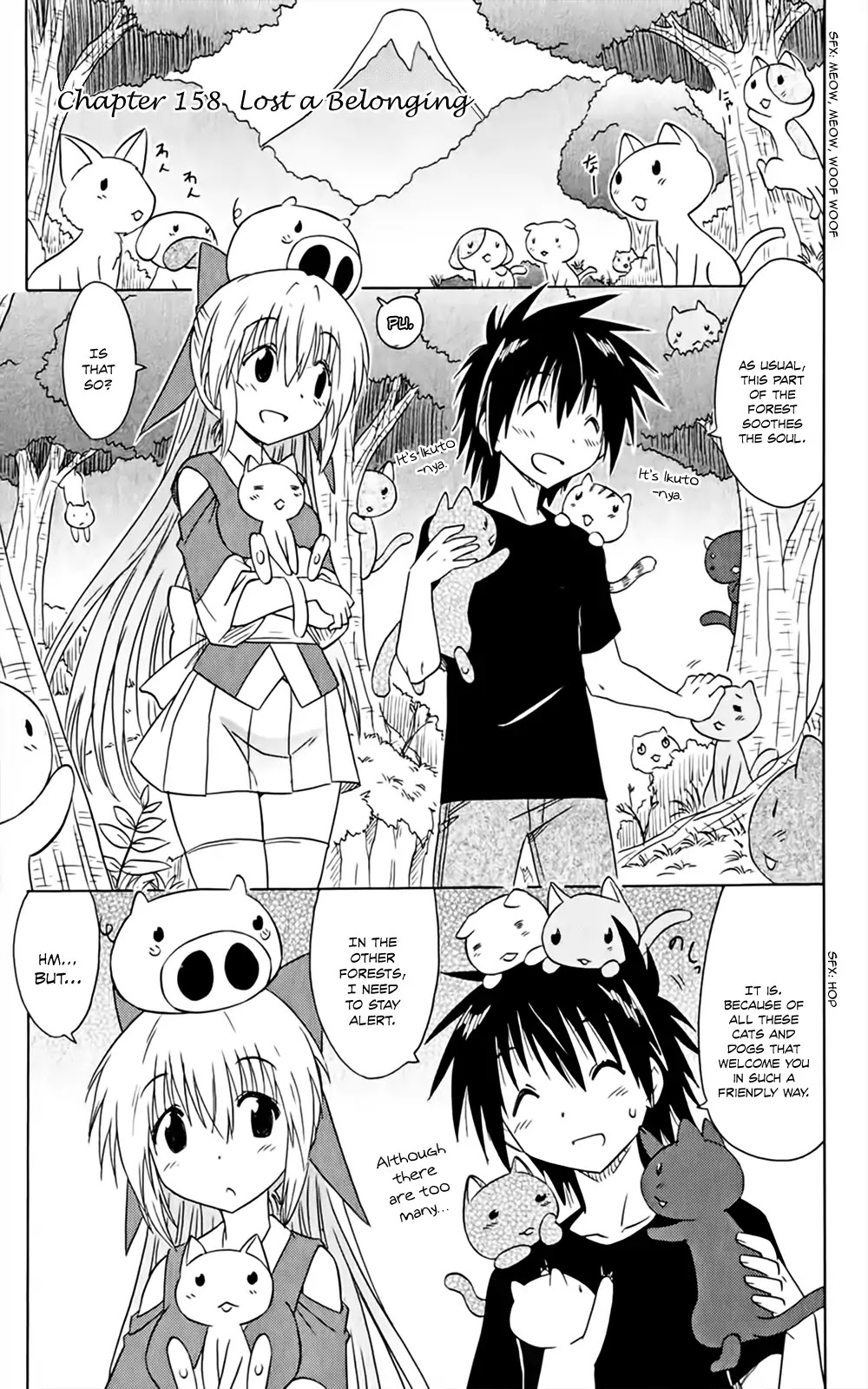Nagasarete Airantou Chapter 158 - Page 2