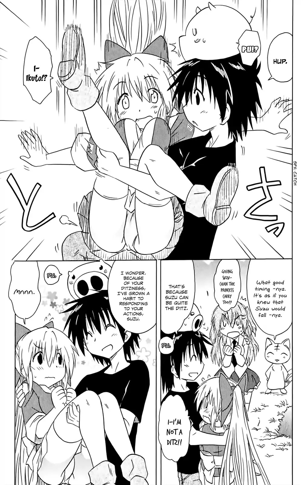 Nagasarete Airantou Chapter 158 - Page 12