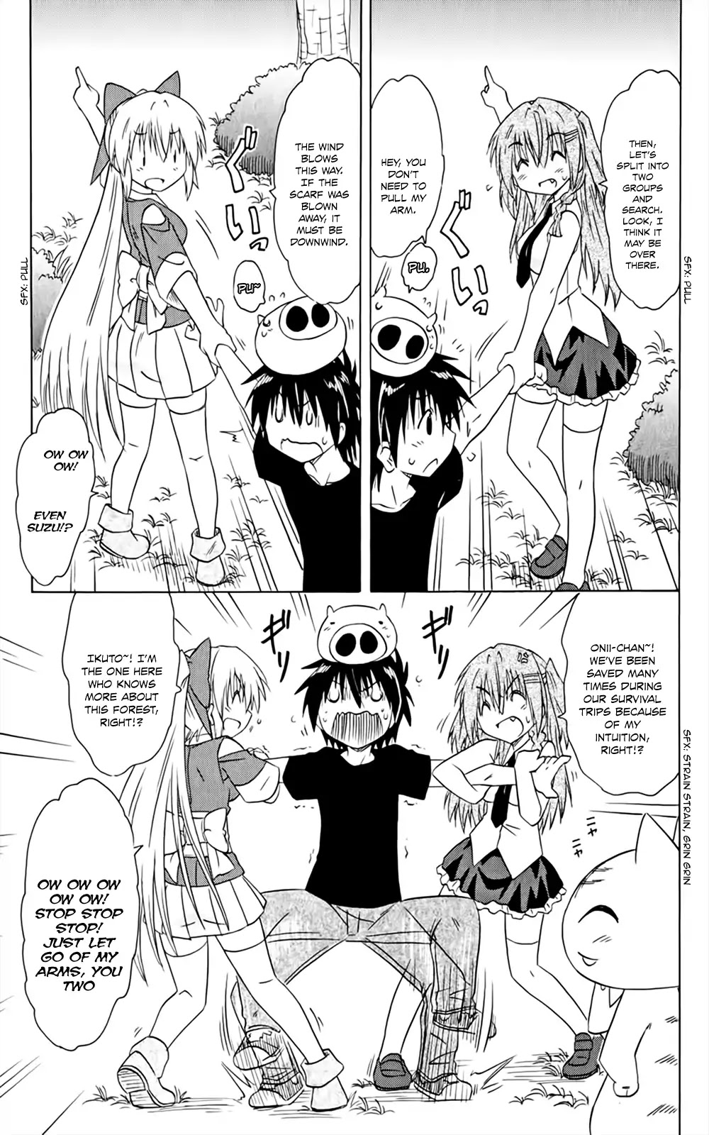 Nagasarete Airantou Chapter 158 - Page 14