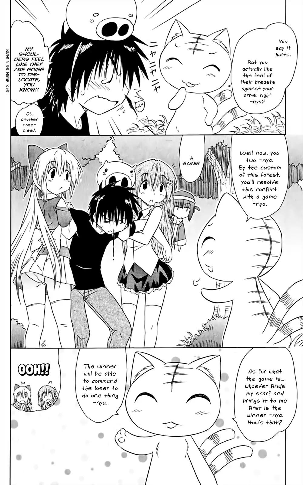 Nagasarete Airantou Chapter 158 - Page 15