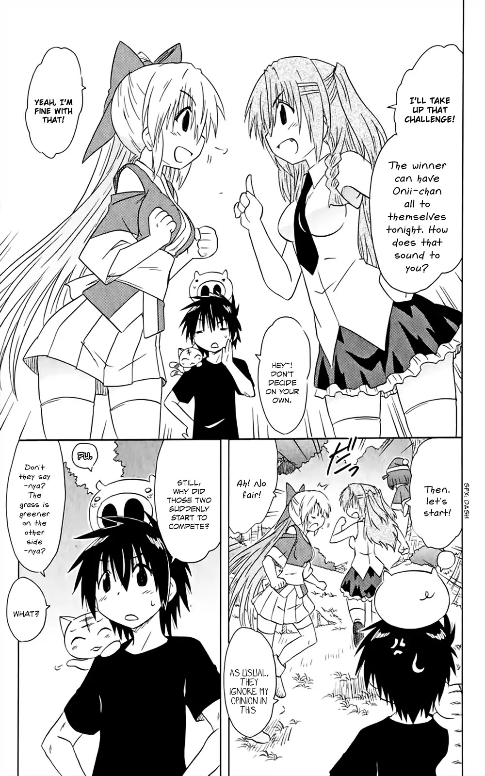 Nagasarete Airantou Chapter 158 - Page 16