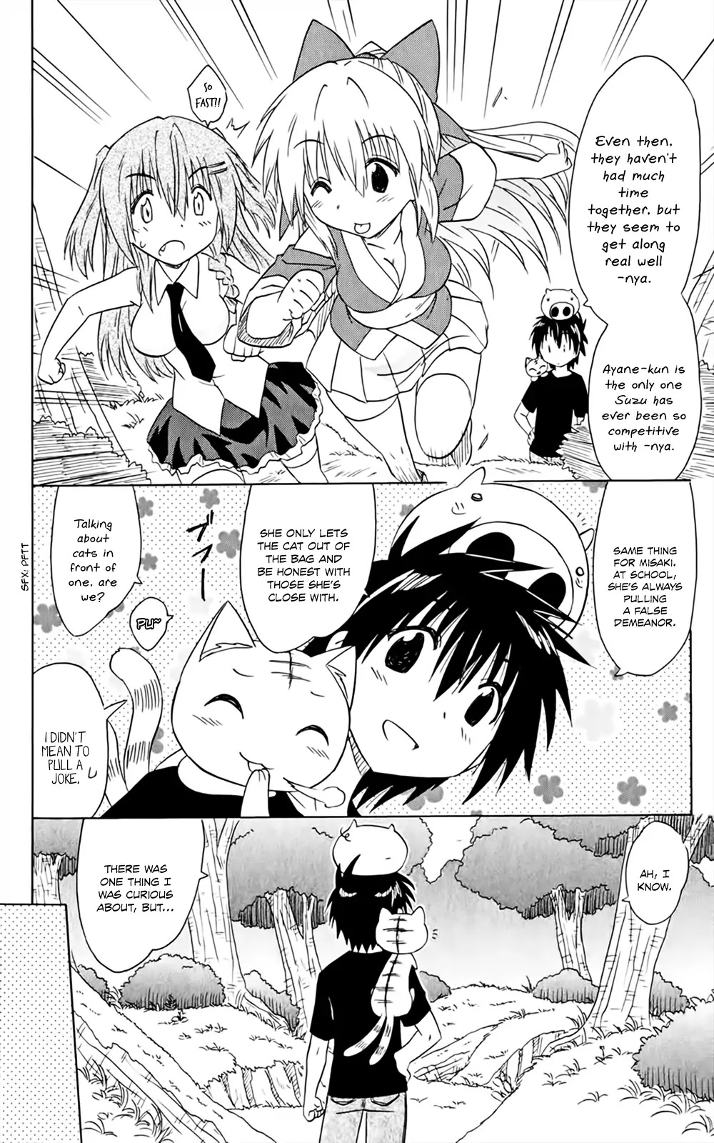 Nagasarete Airantou Chapter 158 - Page 17