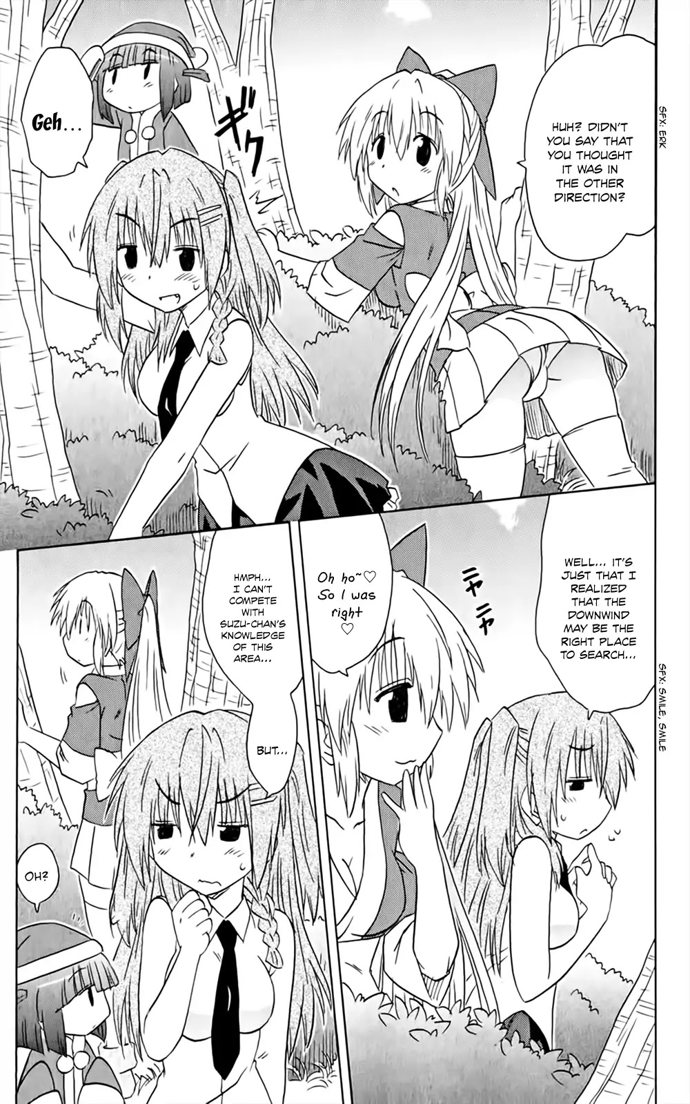 Nagasarete Airantou Chapter 158 - Page 18