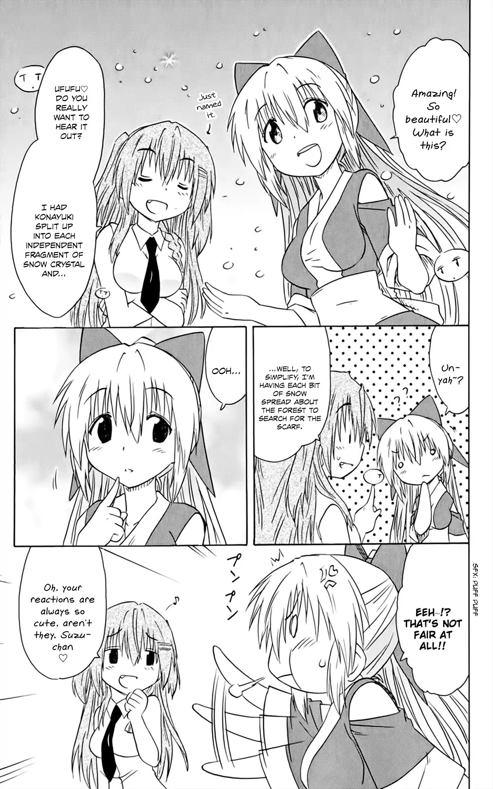 Nagasarete Airantou Chapter 158 - Page 20