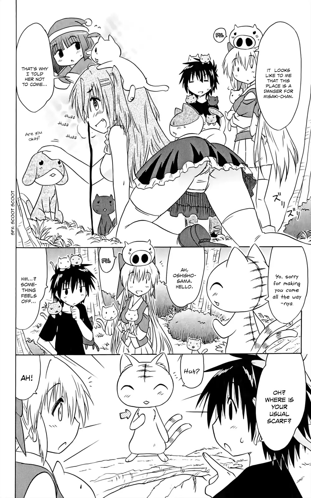 Nagasarete Airantou Chapter 158 - Page 3