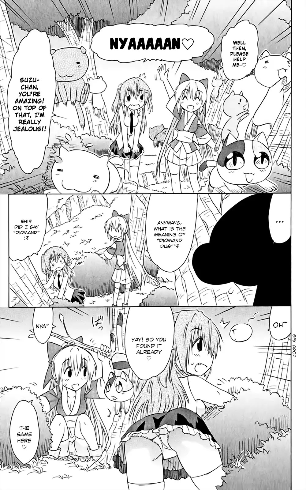 Nagasarete Airantou Chapter 158 - Page 22