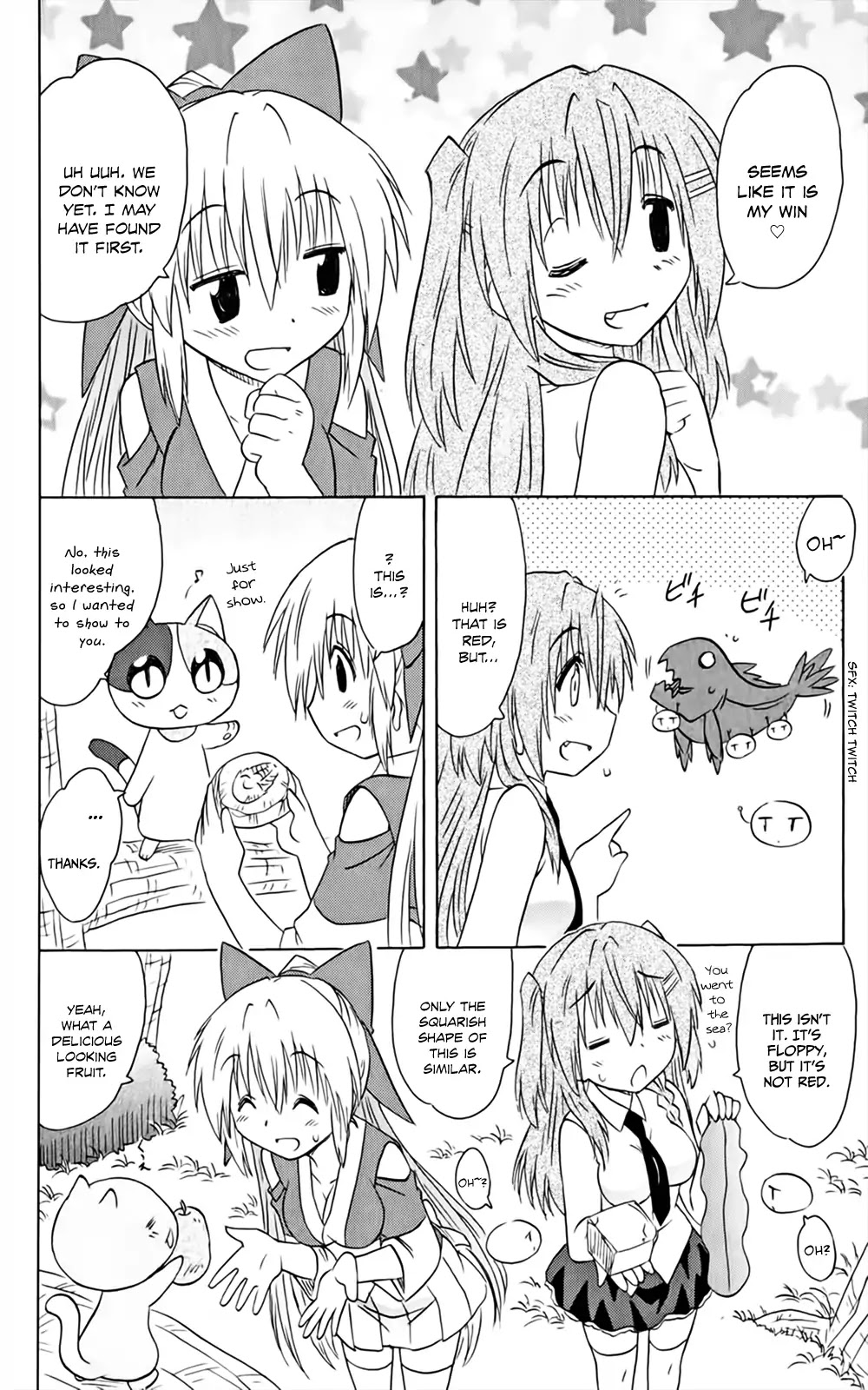 Nagasarete Airantou Chapter 158 - Page 23