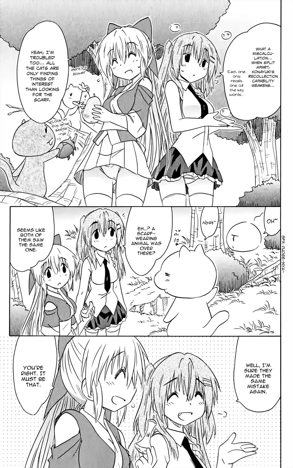 Nagasarete Airantou Chapter 158 - Page 24