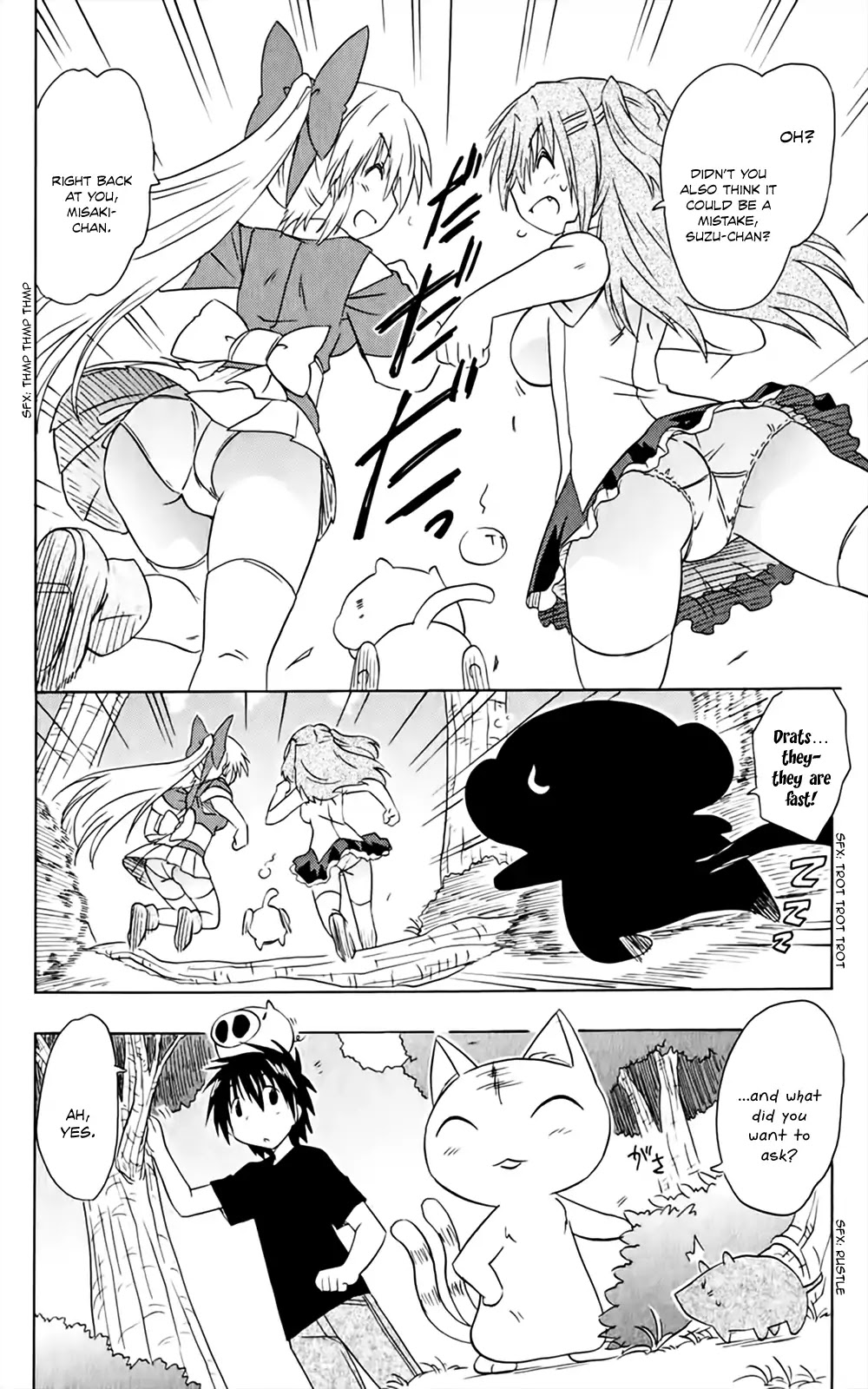 Nagasarete Airantou Chapter 158 - Page 25