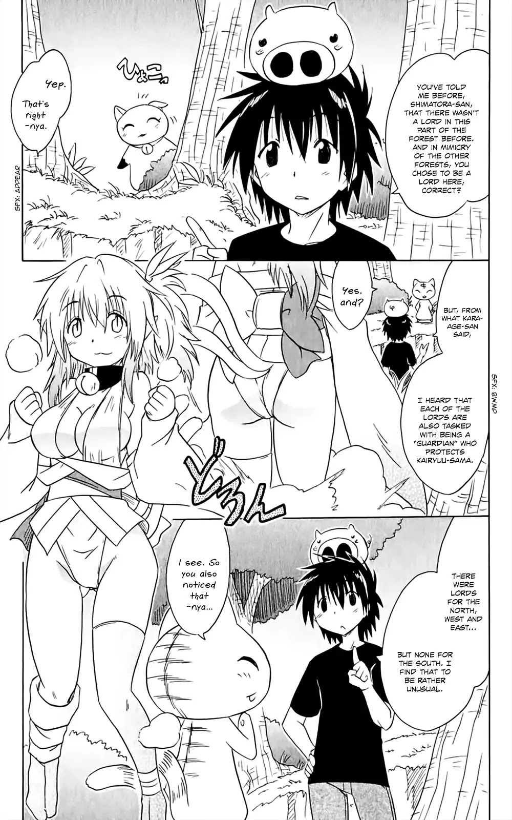 Nagasarete Airantou Chapter 158 - Page 26