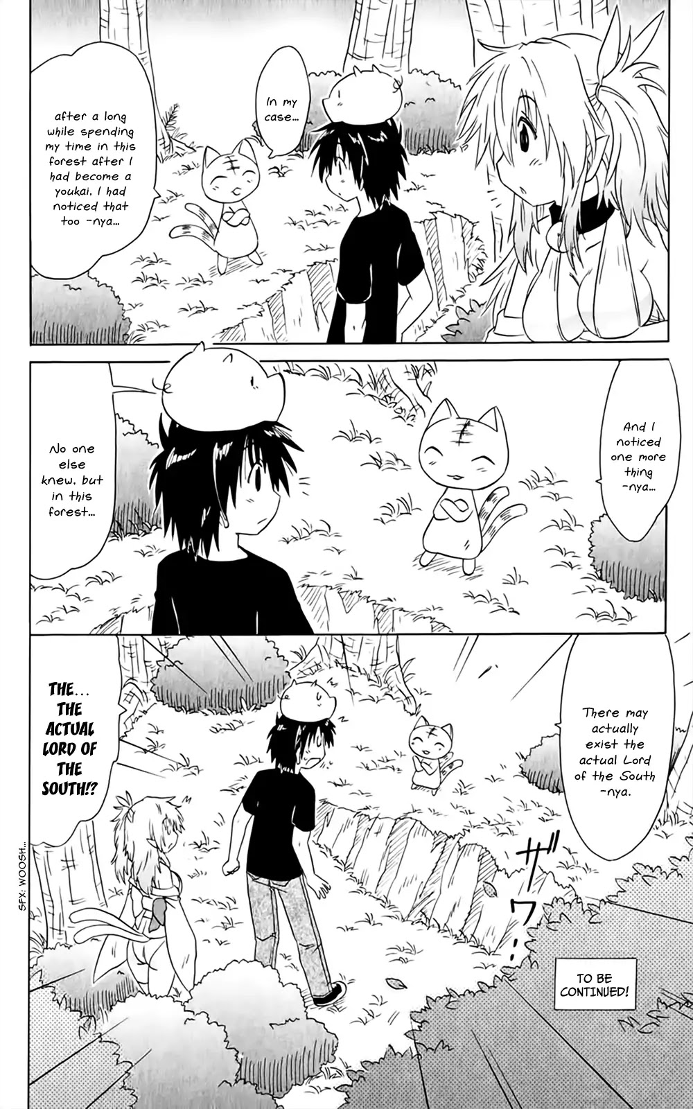 Nagasarete Airantou Chapter 158 - Page 27