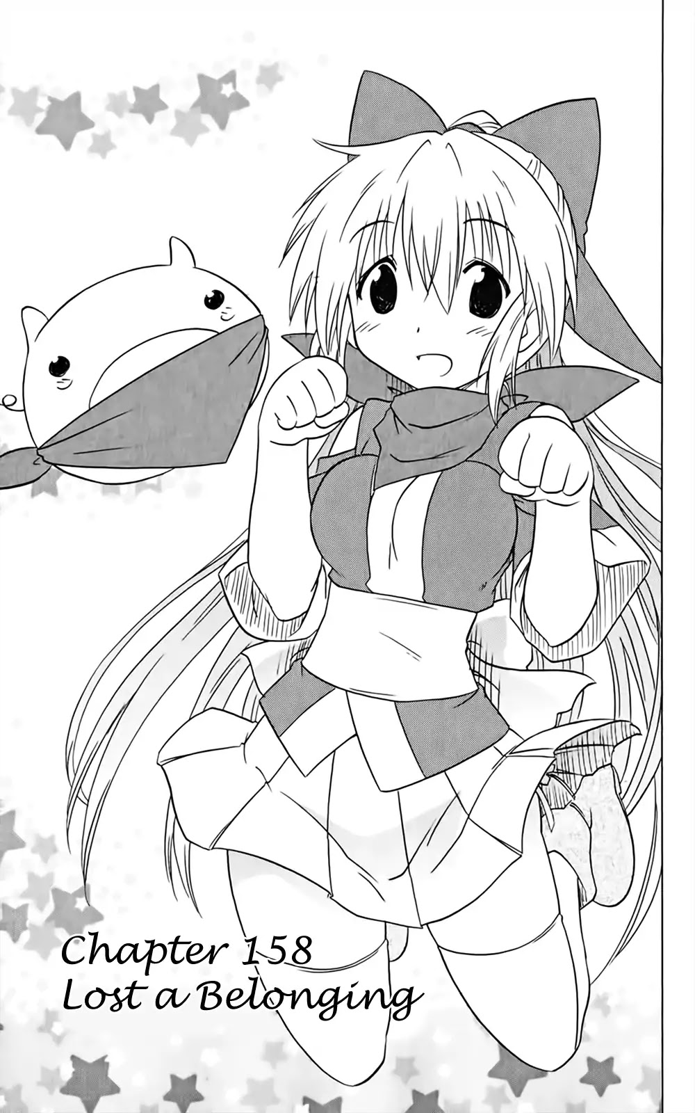 Nagasarete Airantou Chapter 158 - Page 4