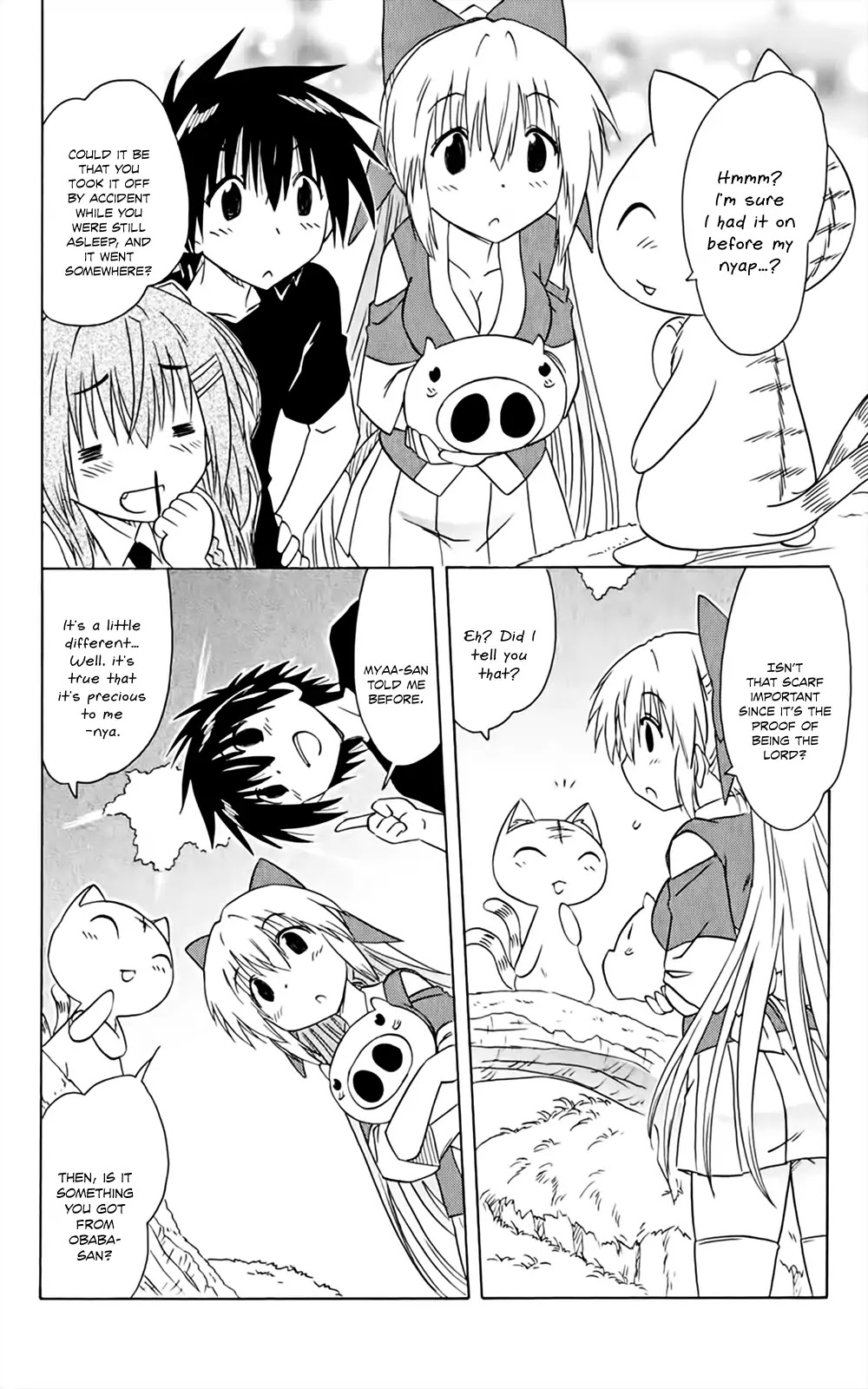 Nagasarete Airantou Chapter 158 - Page 5