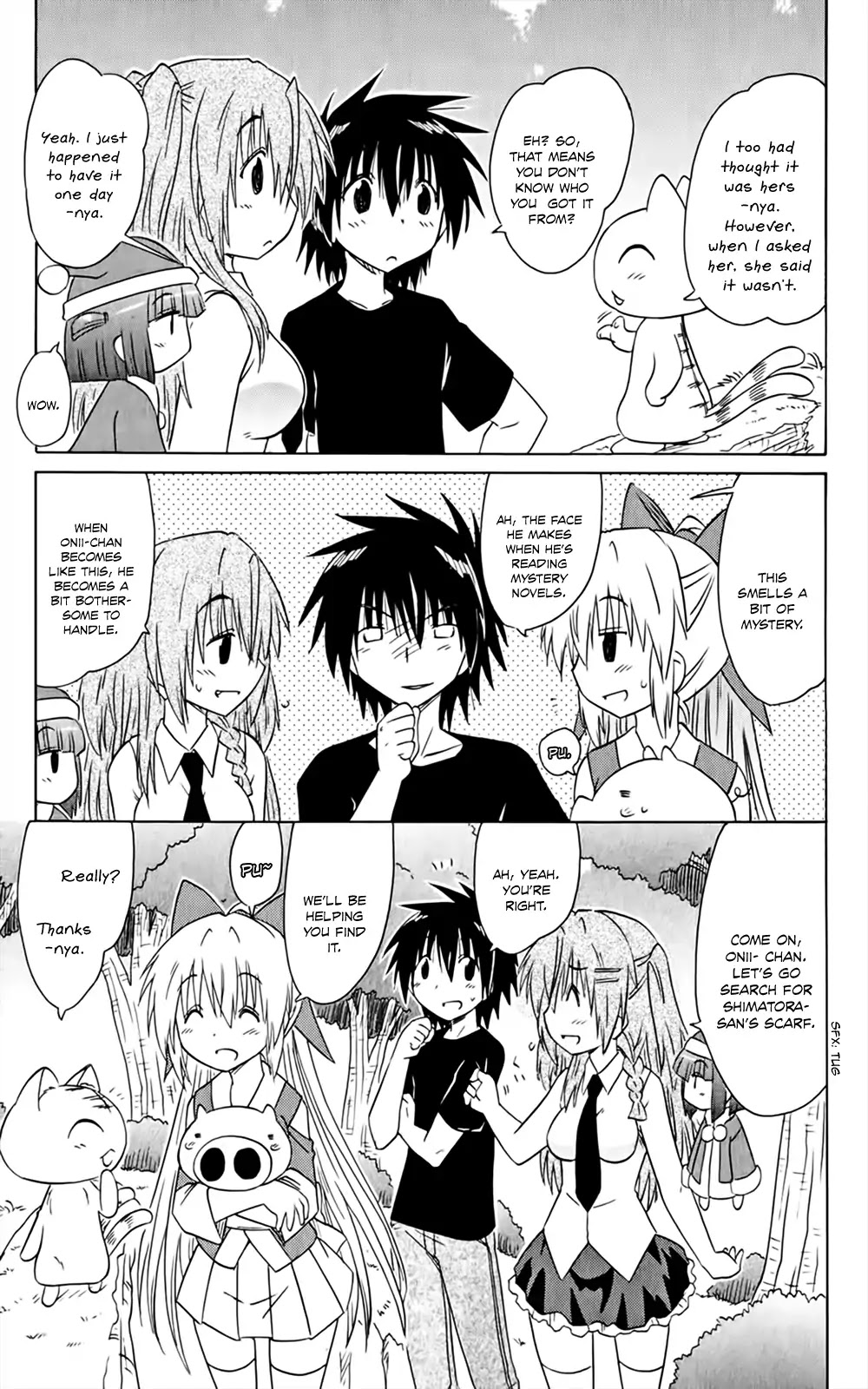 Nagasarete Airantou Chapter 158 - Page 6