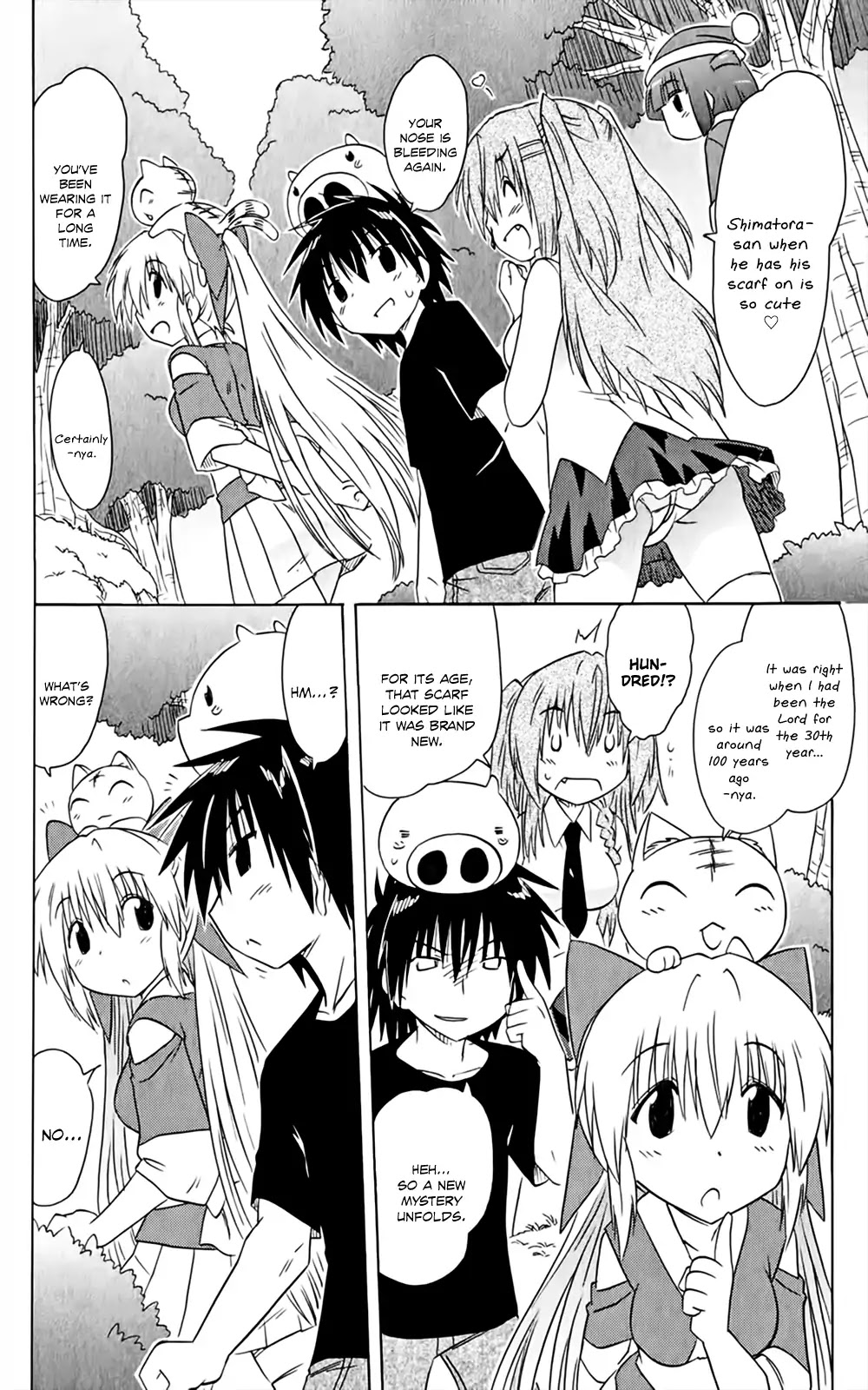 Nagasarete Airantou Chapter 158 - Page 7
