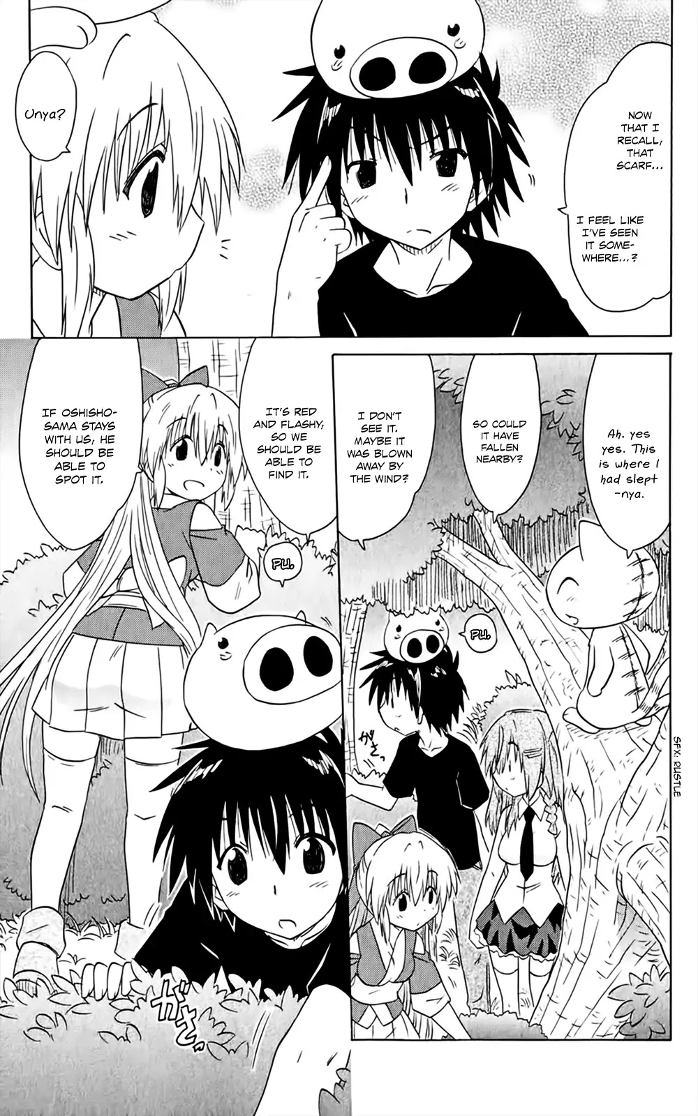 Nagasarete Airantou Chapter 158 - Page 8